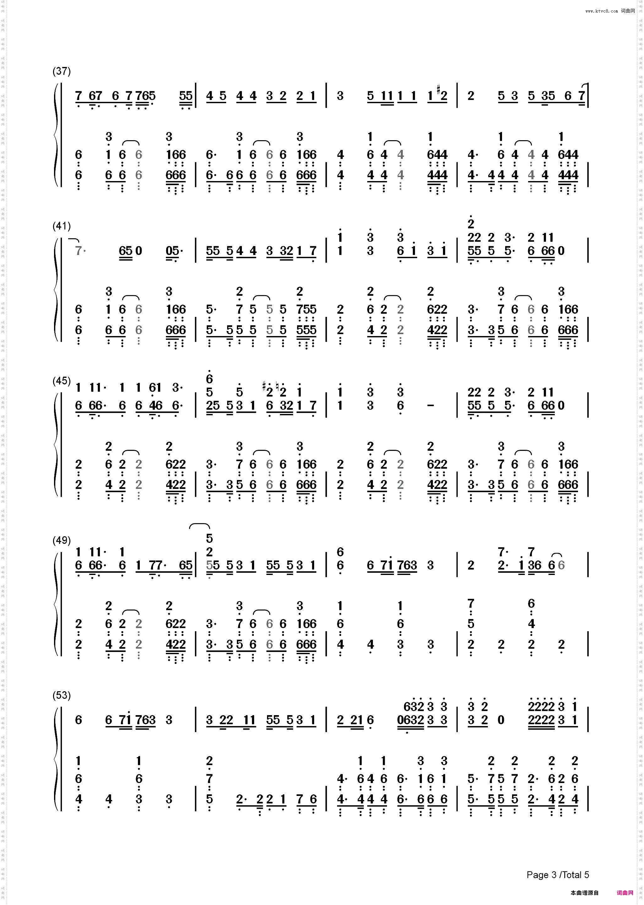 Dreams Come True-Aespa