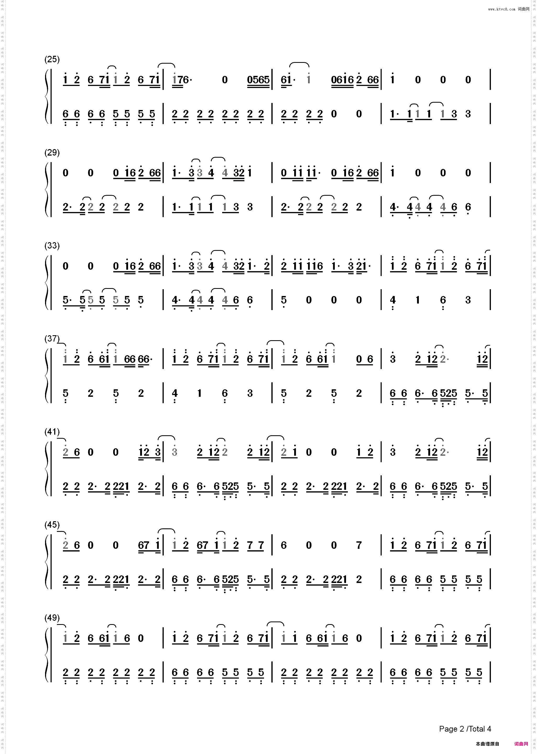 Can I Get It-Adele