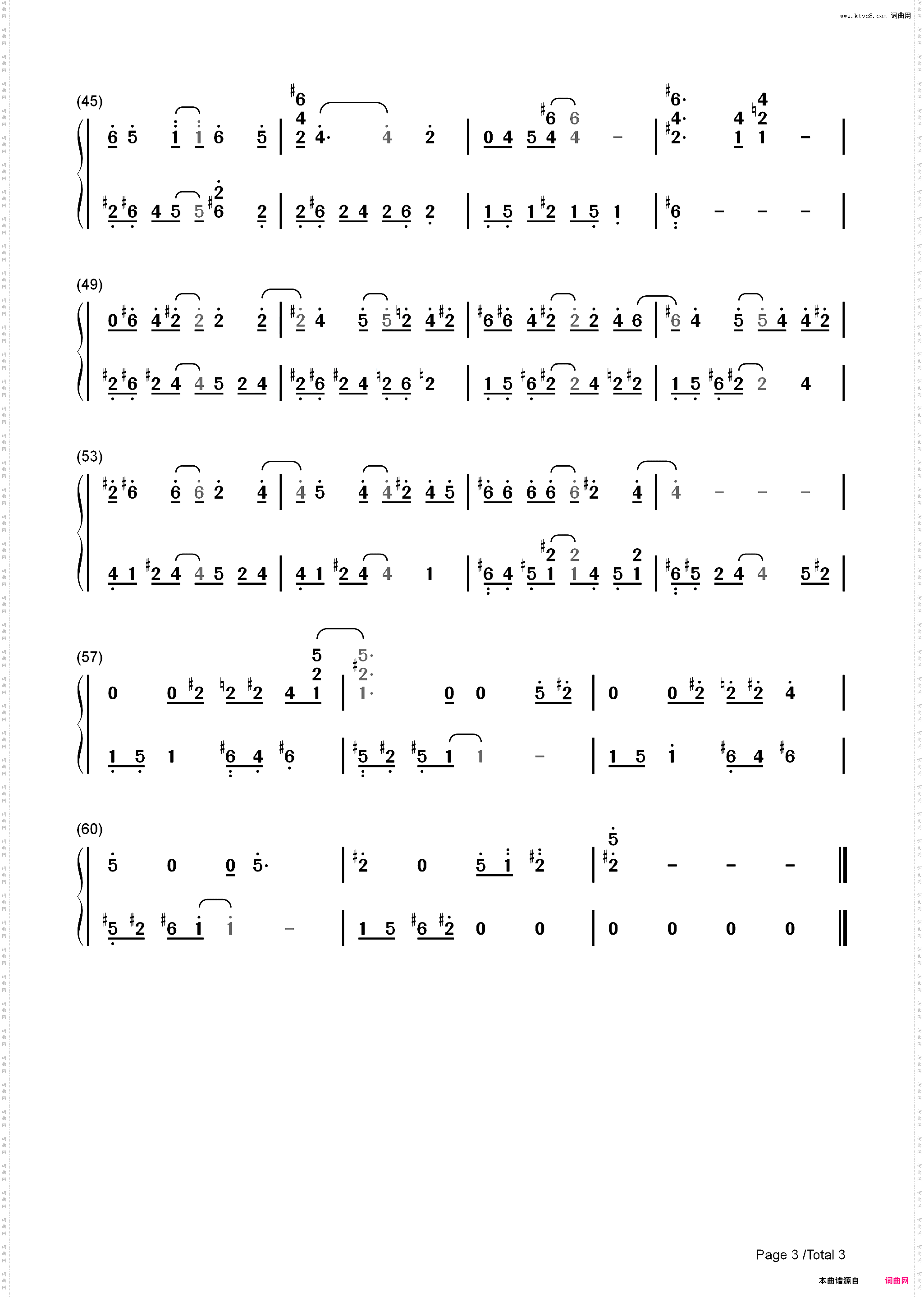 Aurora-钢琴块2背景音乐