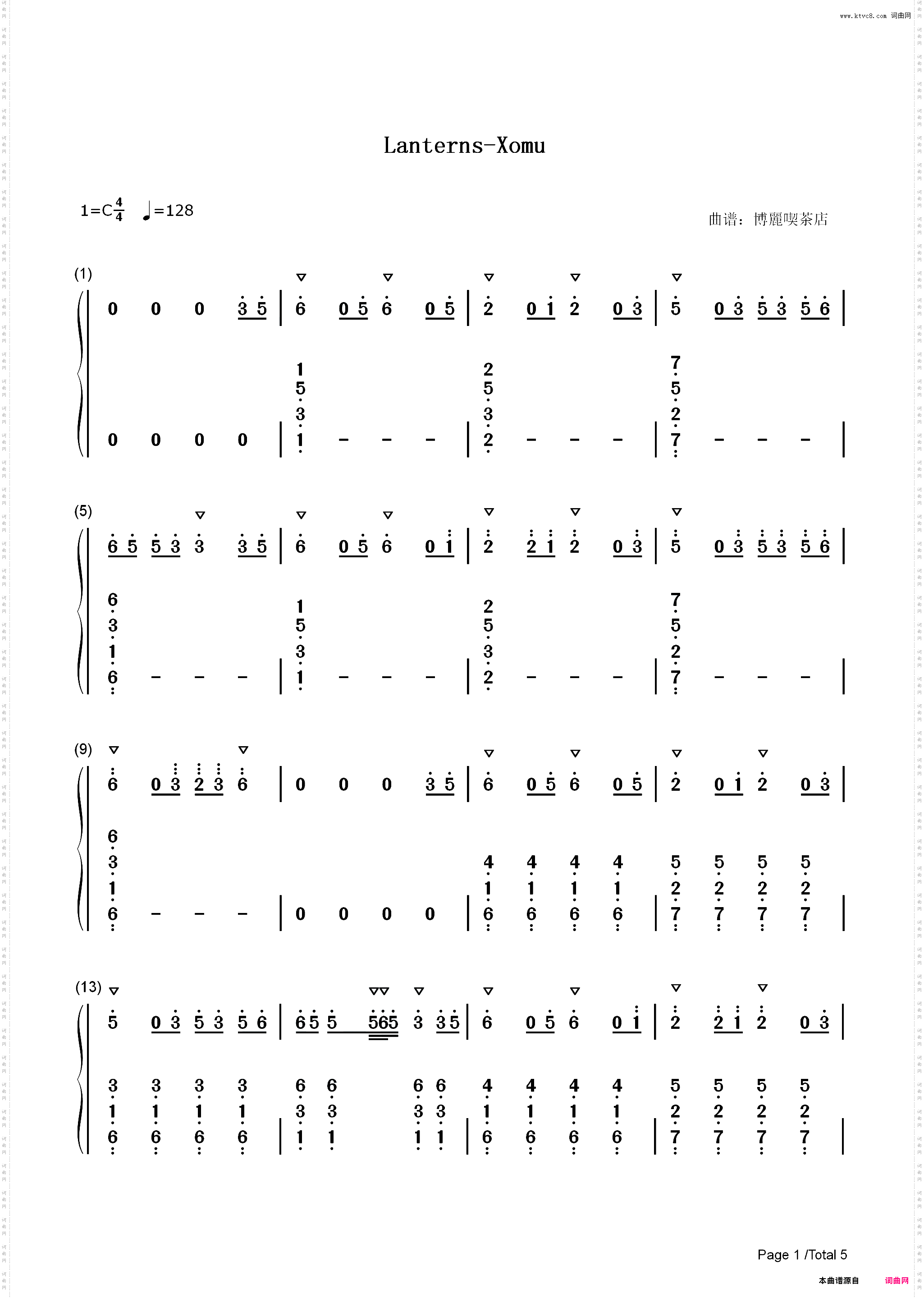 Lanterns-Xomu