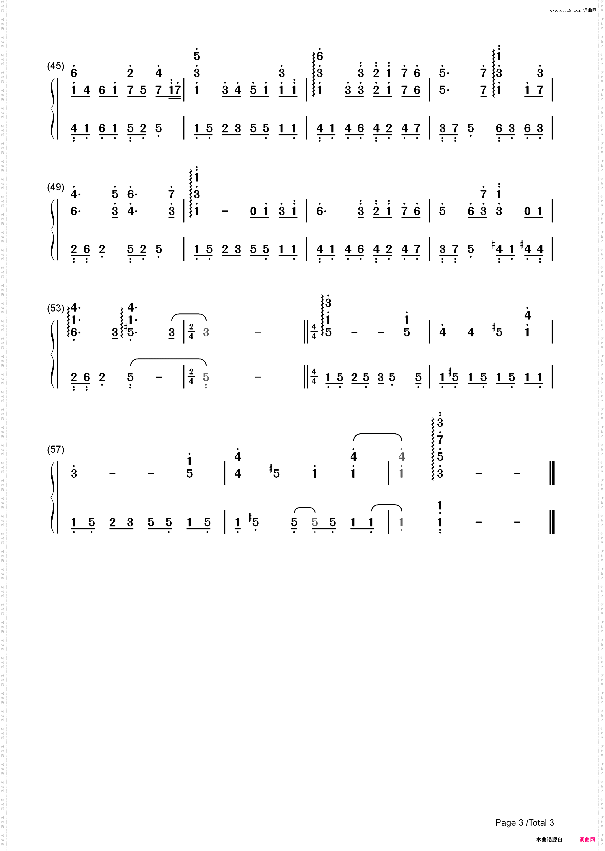 夜的晚安曲-钢琴独奏版-夜的钢琴曲Ⅳ