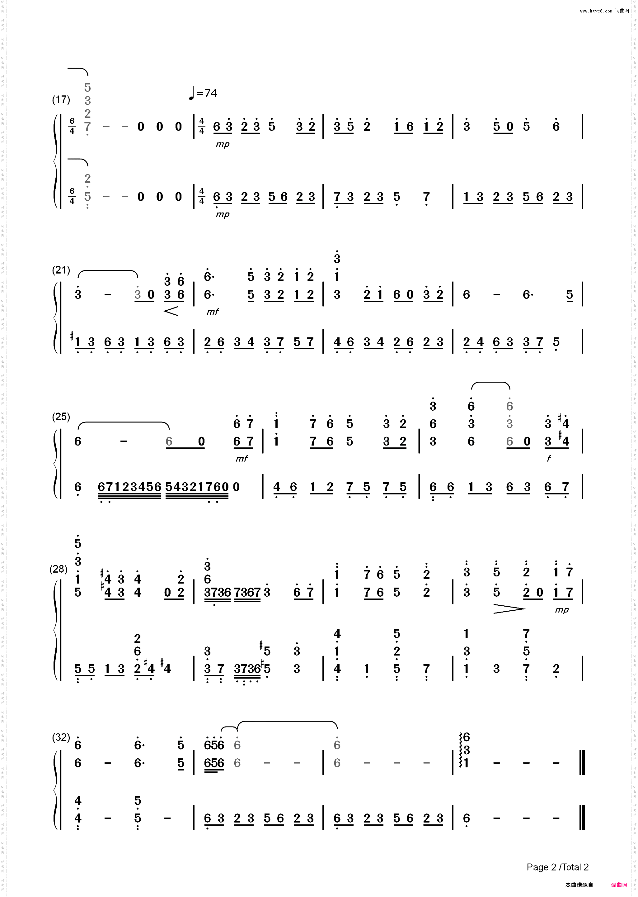 白鹭之舞-原神BGM