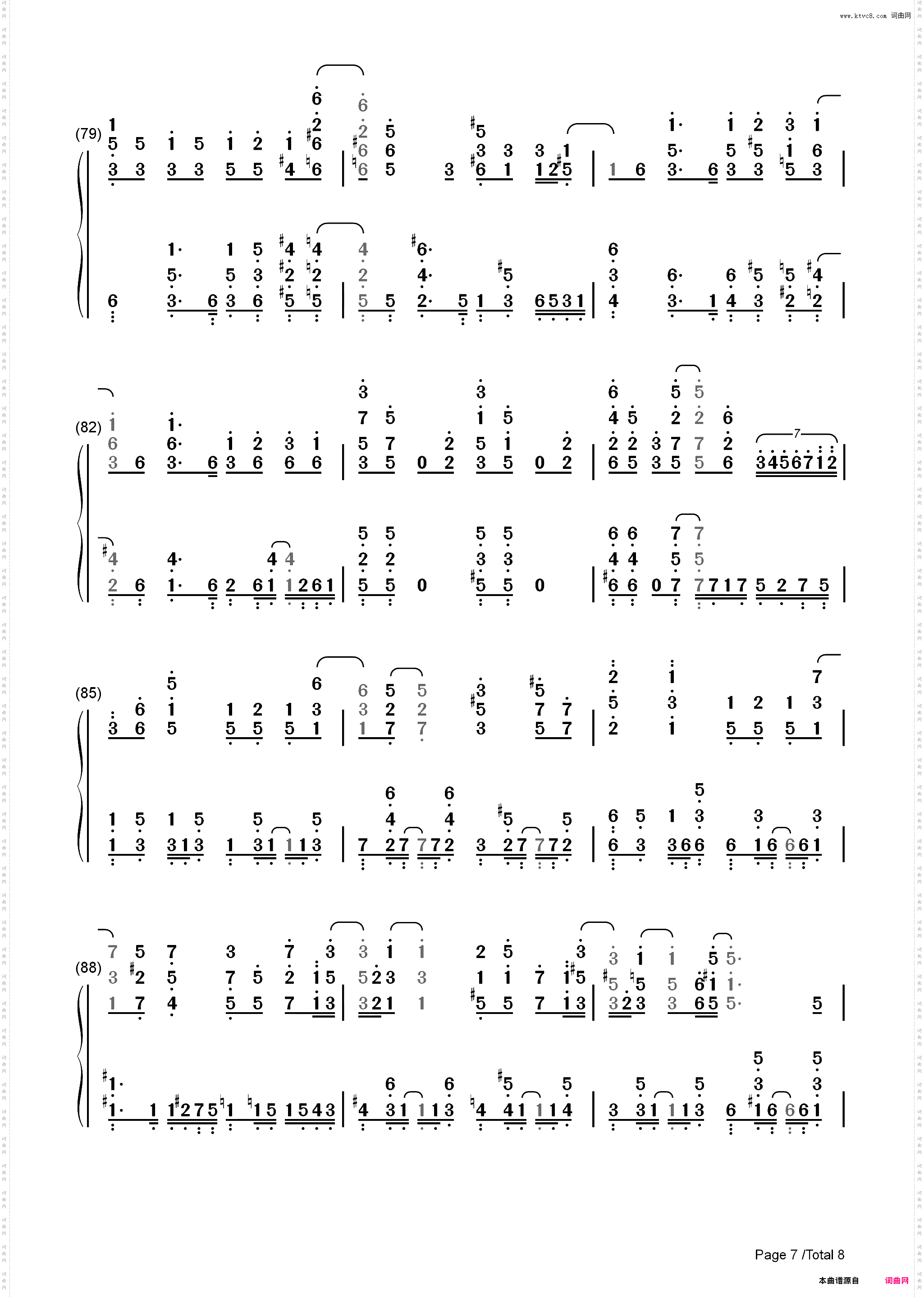 First Step-偶像荣耀插曲