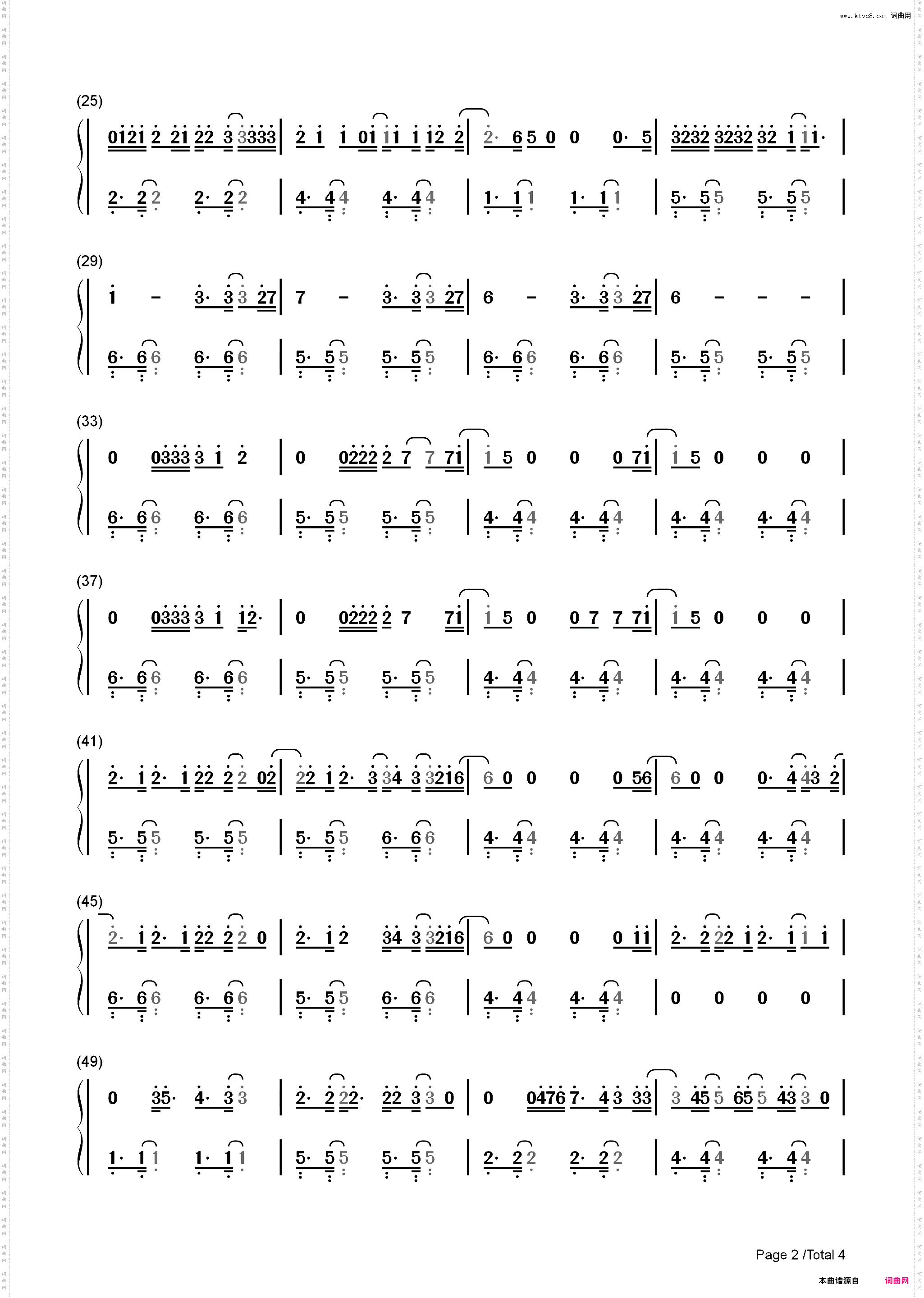 Overpass Graffiti-Ed Sheeran