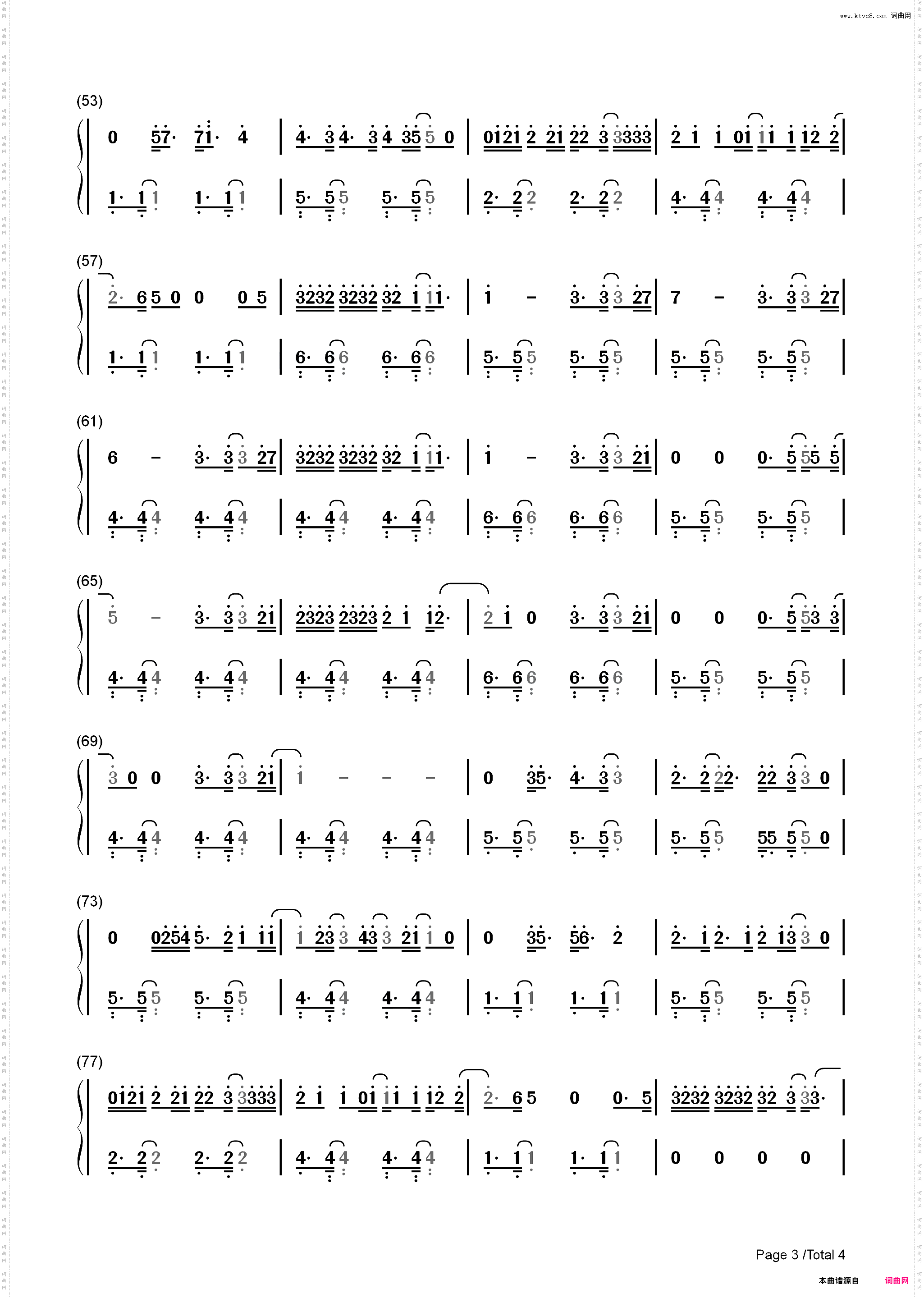 Overpass Graffiti-Ed Sheeran