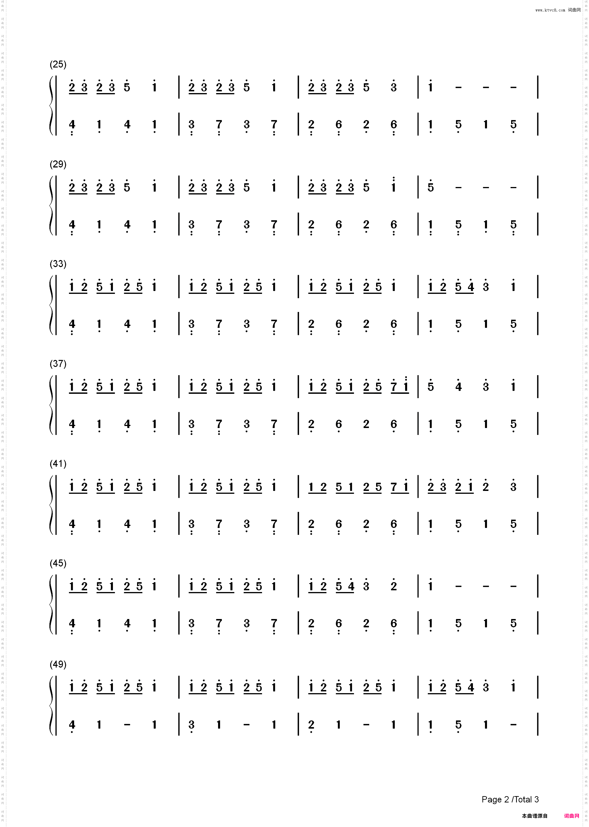 人间浪漫-钢琴曲-C调简单版