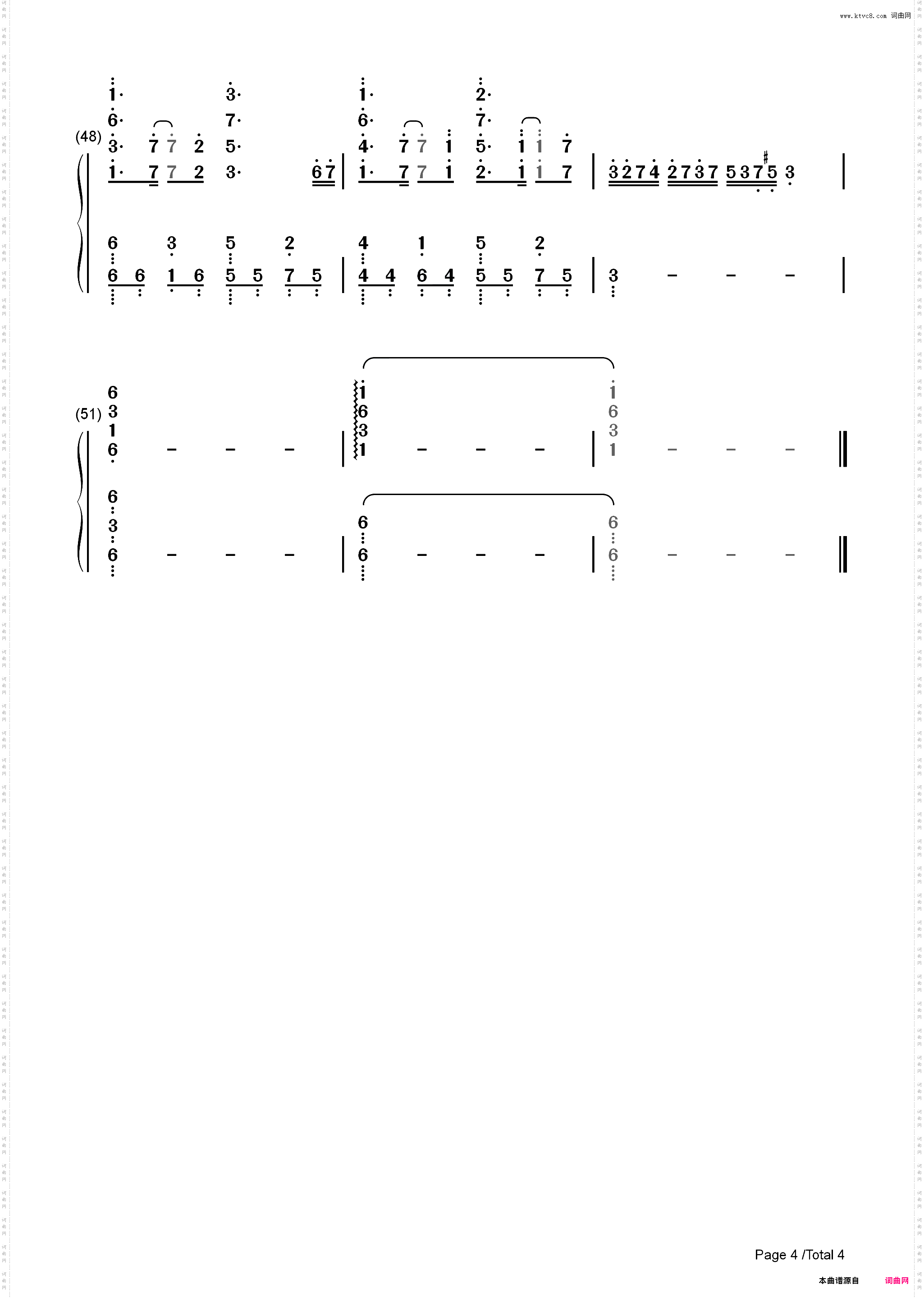 give me me-转生成为了只有乙女游戏破灭Flag的邪恶大小姐第二季ED