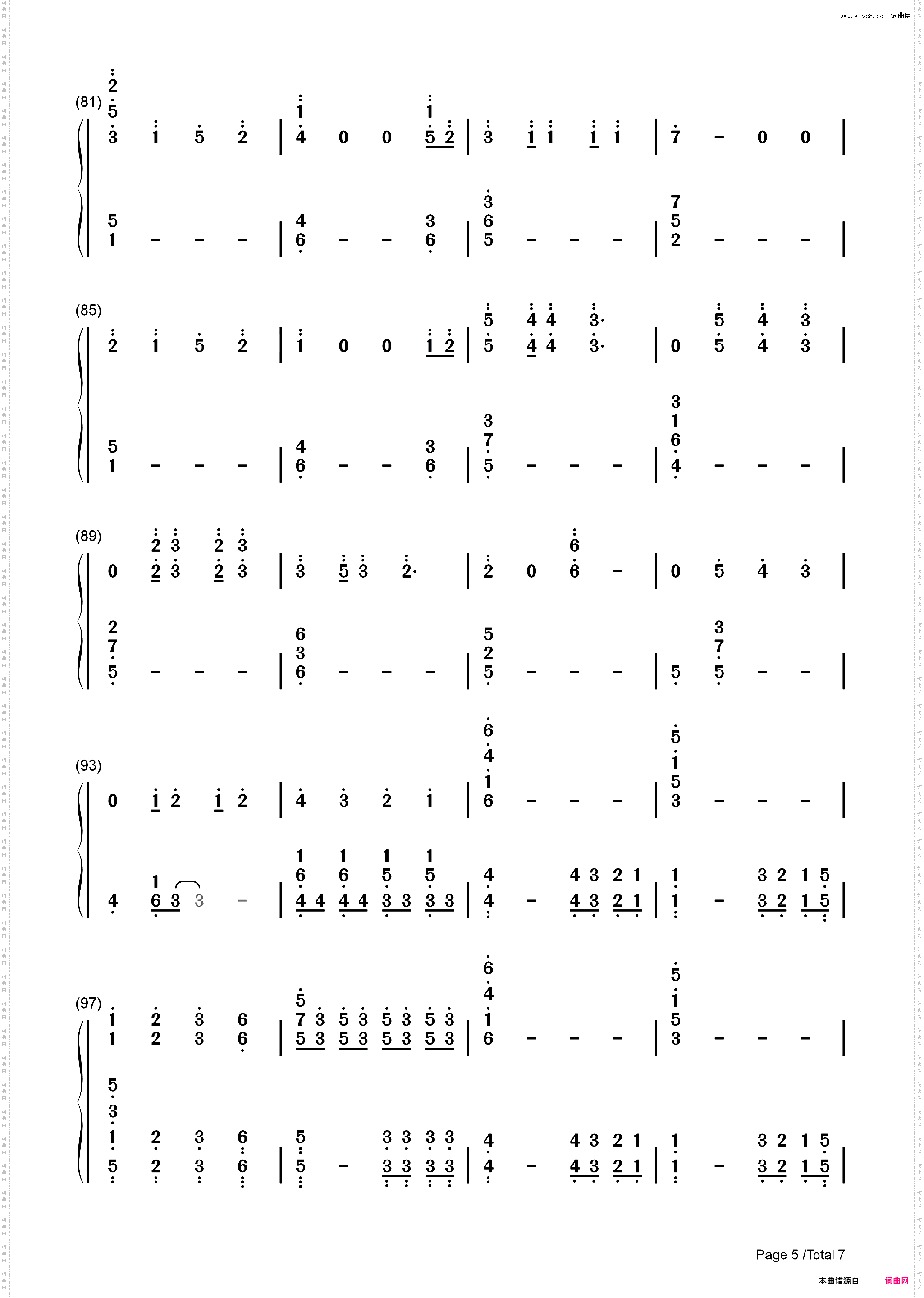 Friends-防弹少年团