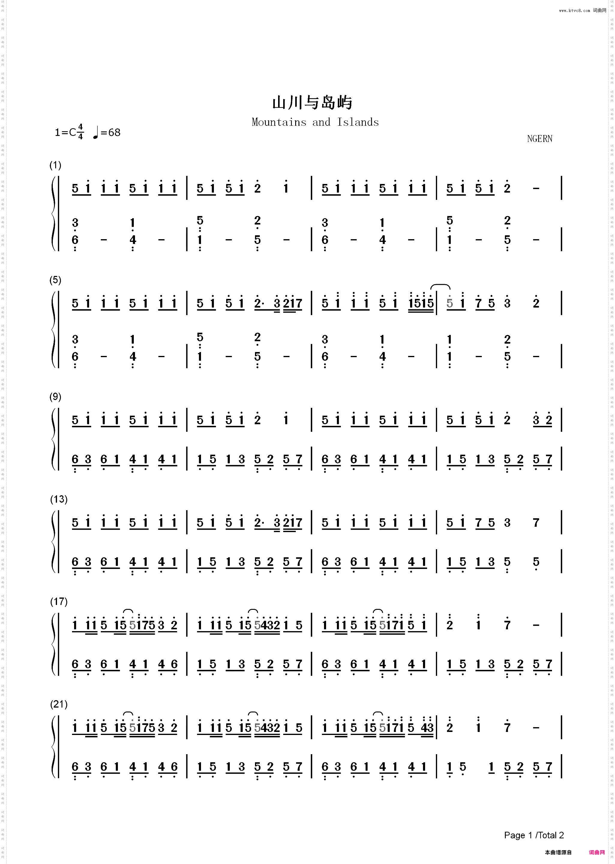 山川与岛屿-钢琴曲-C调简单版