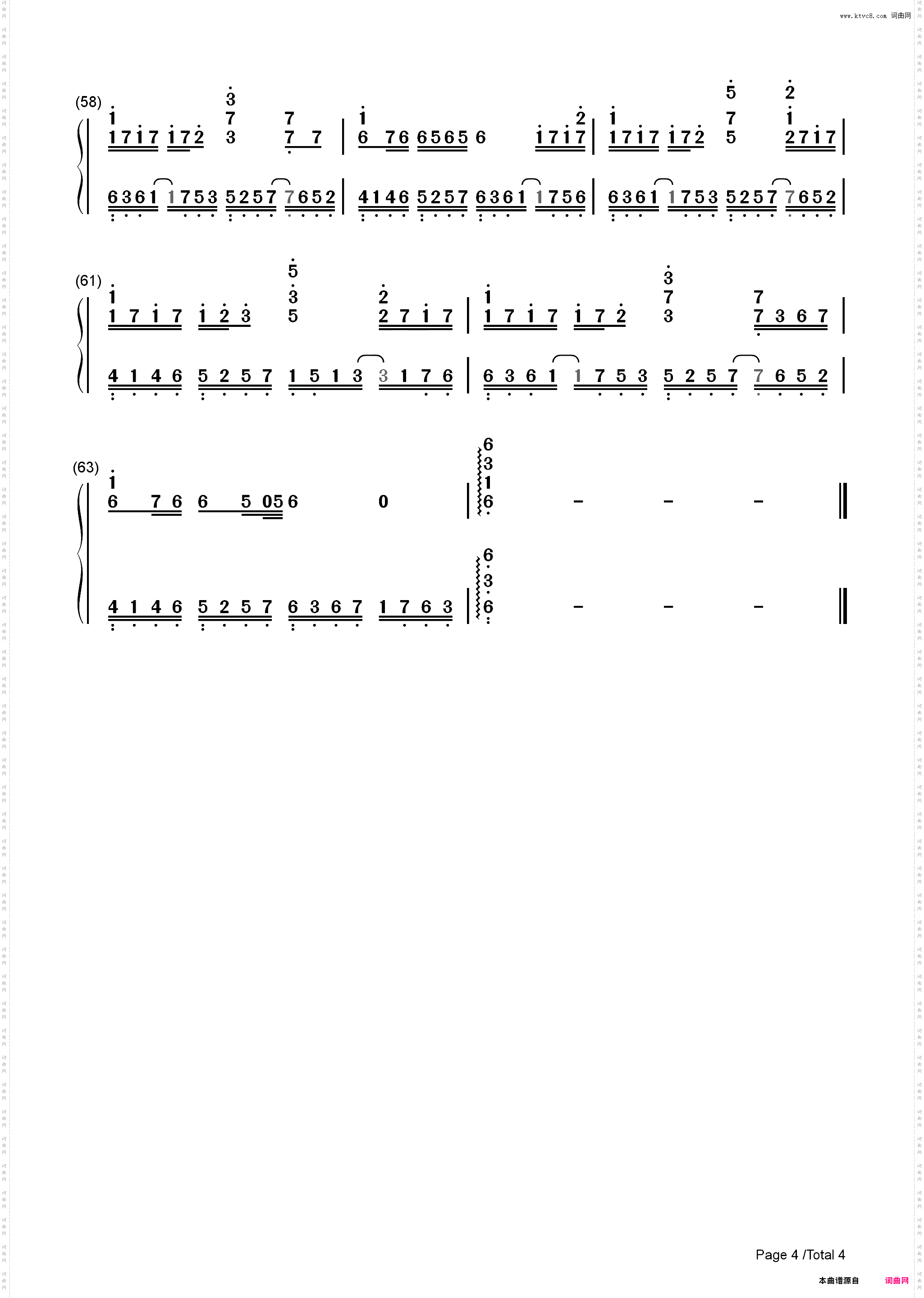 自导自演-周杰伦