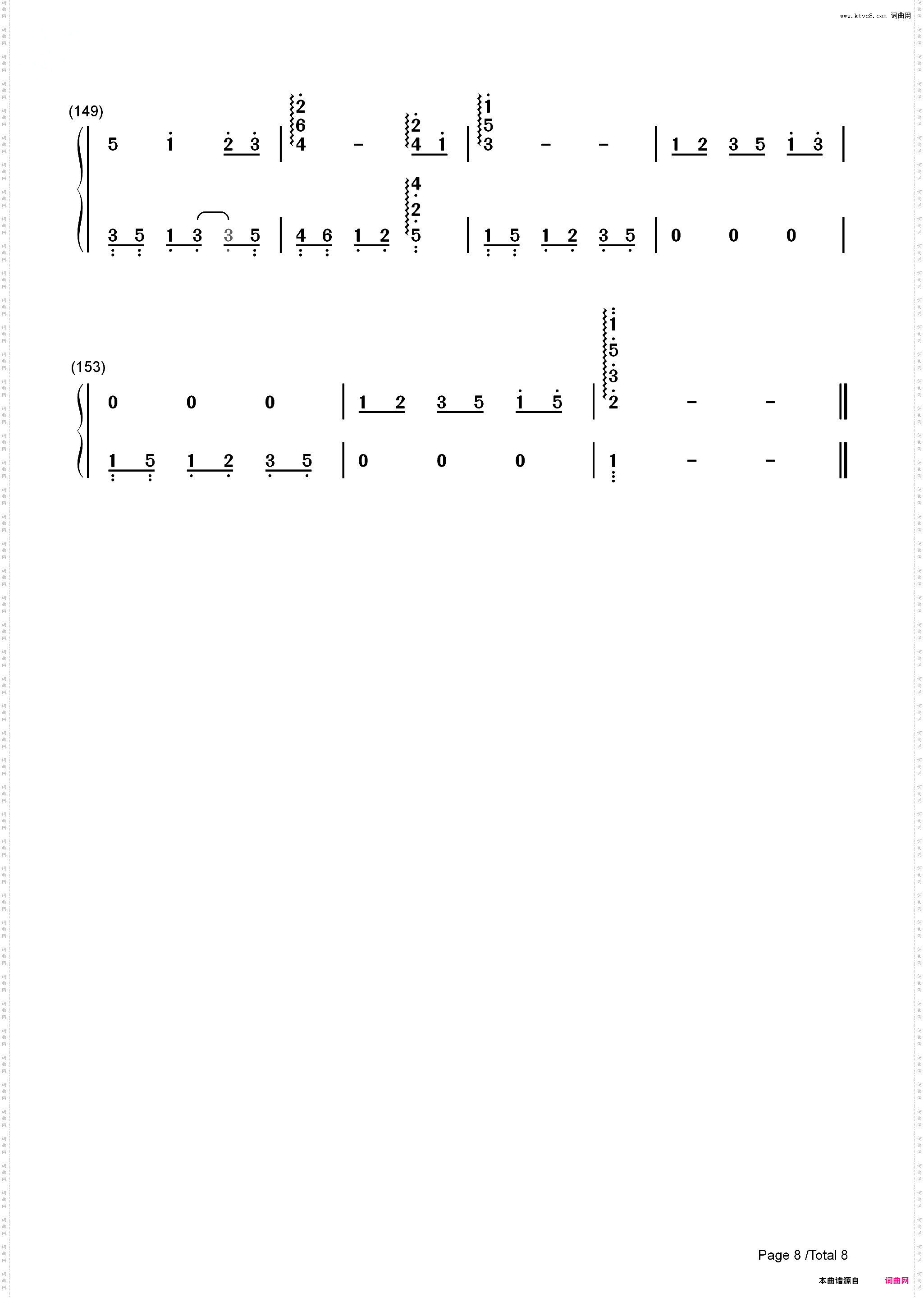 Always with Me-千与千寻片尾曲