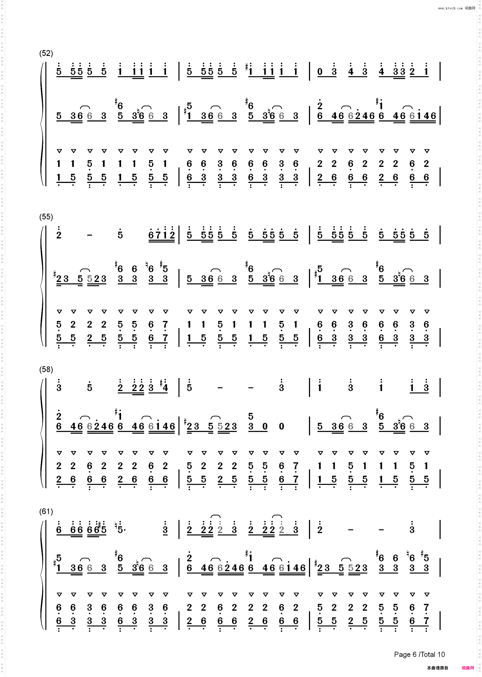 水手怕水-弹唱版-周杰伦