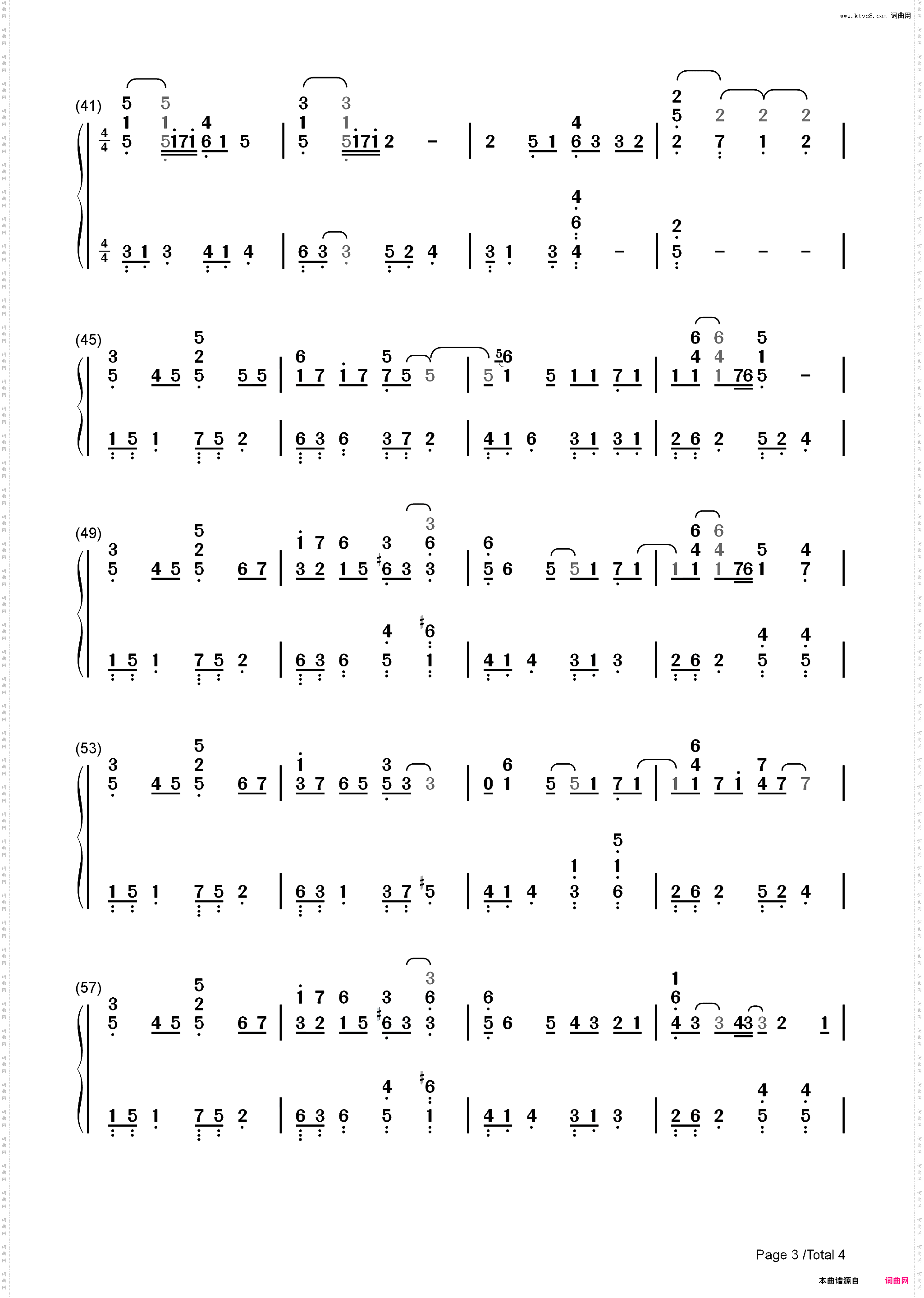 In Front of the Post Office in Autumn-机智的医生生活第二季插曲