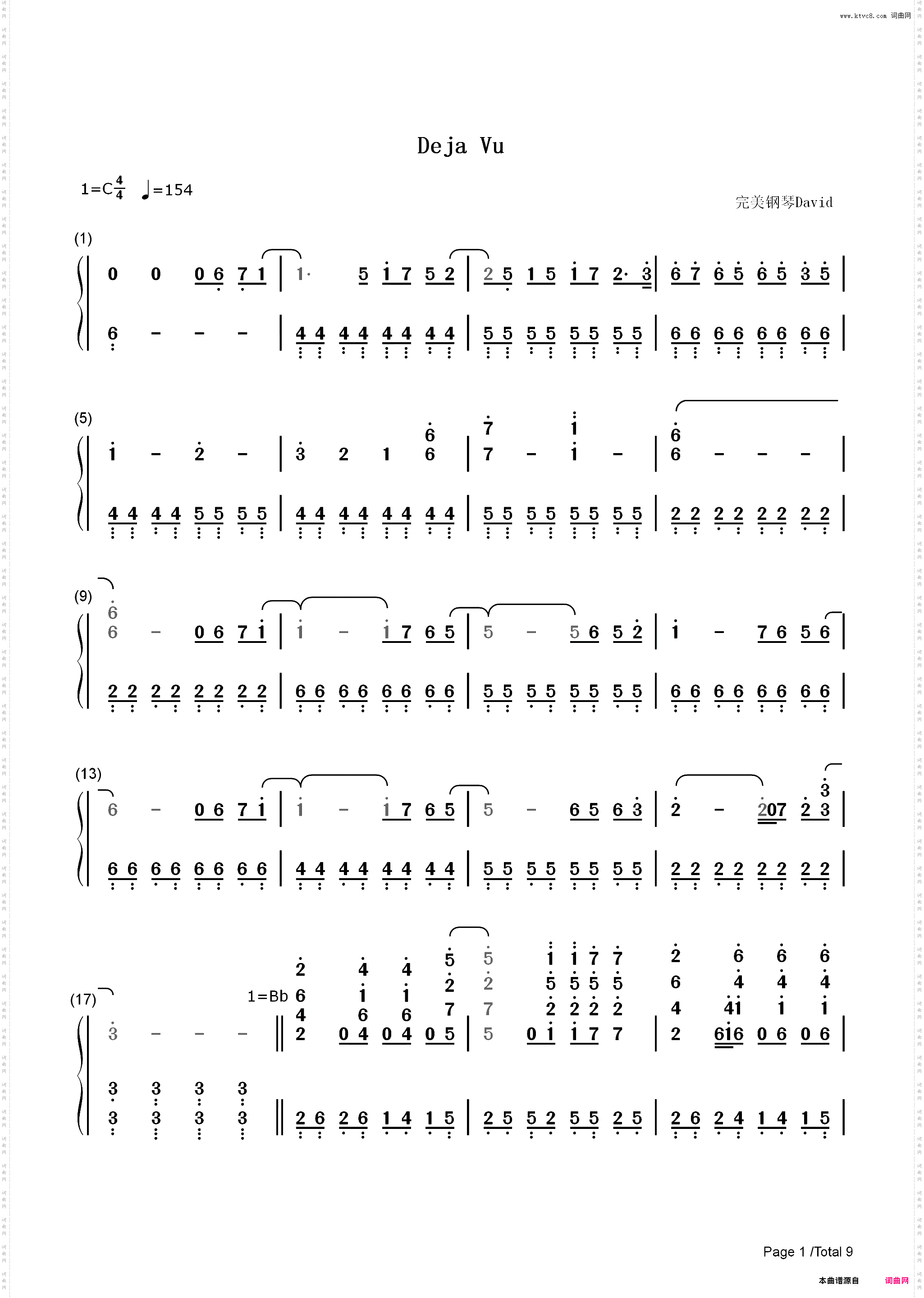 Deja Vu-逮虾户-头文字D插曲