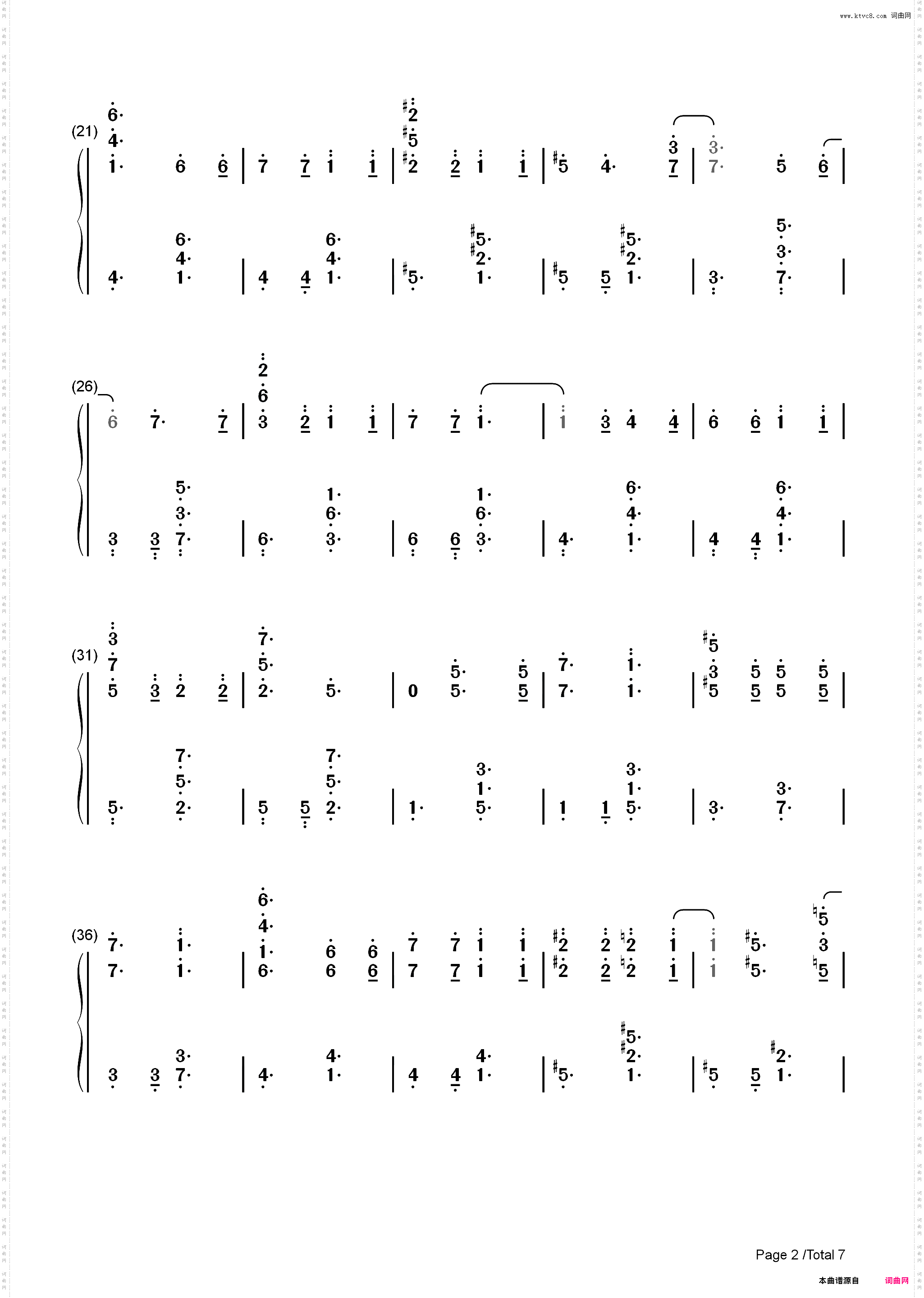 そばかす-雀斑-浪客剑心OP