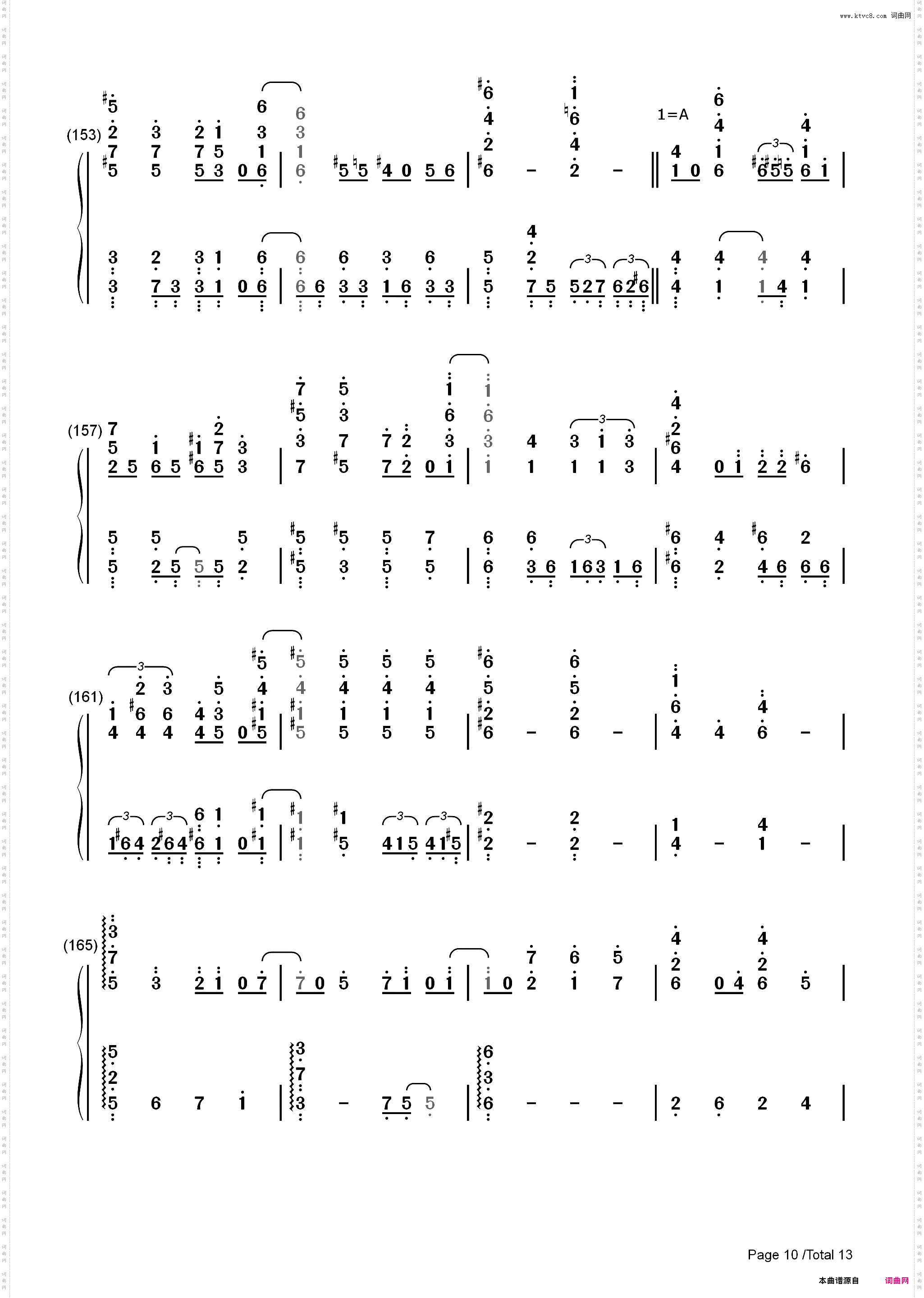 ぐだふわエブリデー-持续狩猎史莱姆三百年 不知不觉就练到LV MAX OP