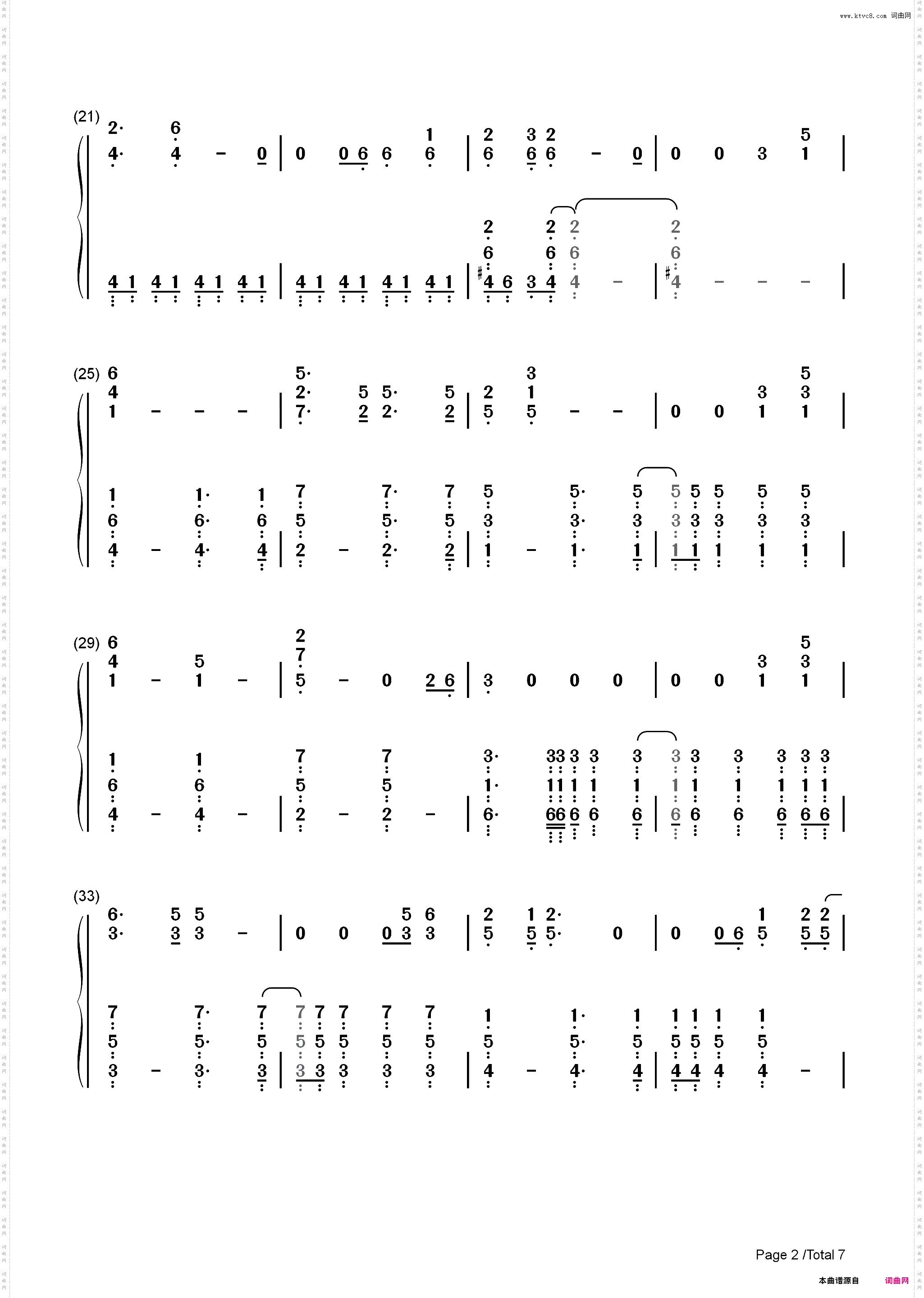 Behind Blue Eyes-Tokio Hotel ft VIZE