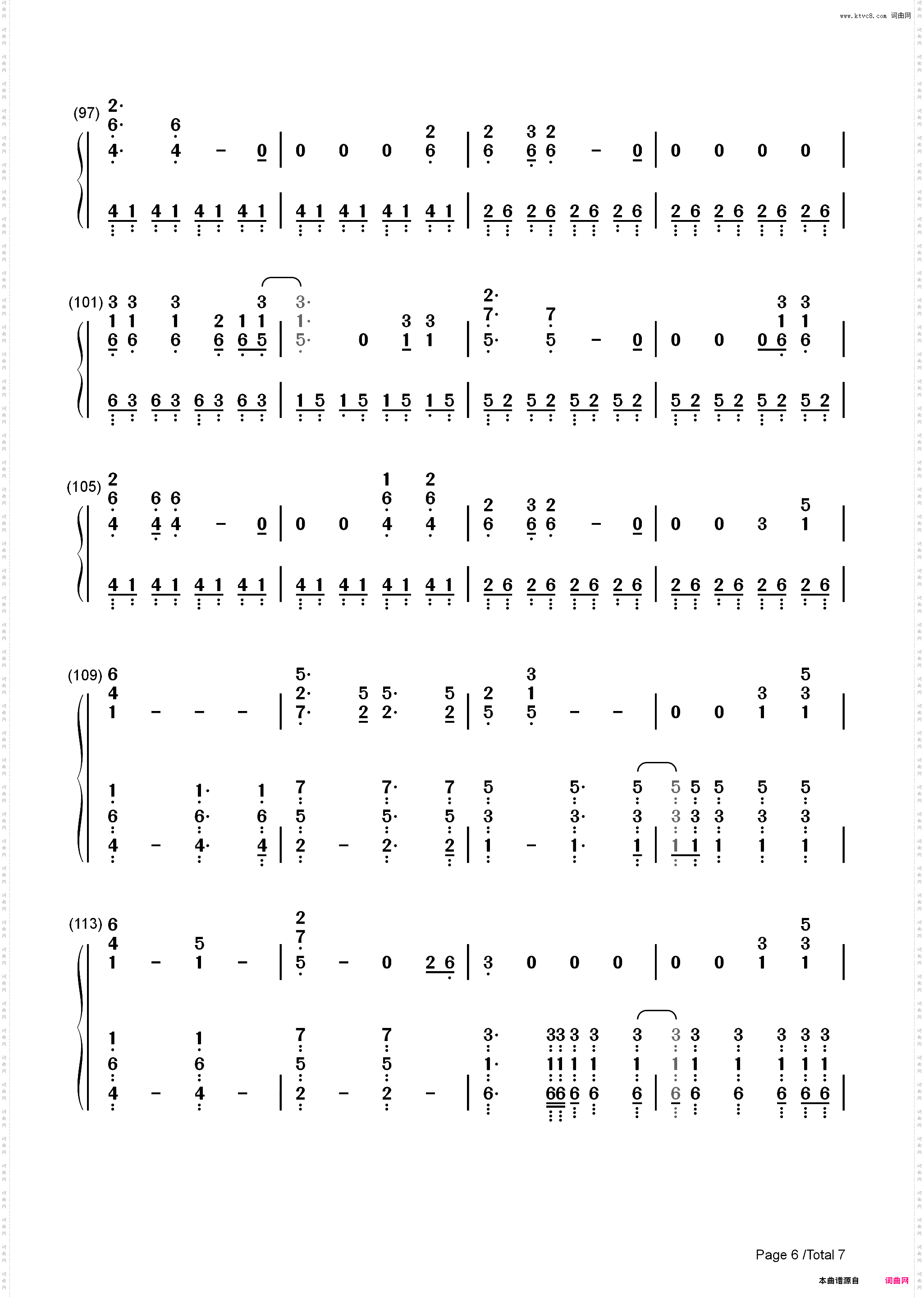 Behind Blue Eyes-Tokio Hotel ft VIZE