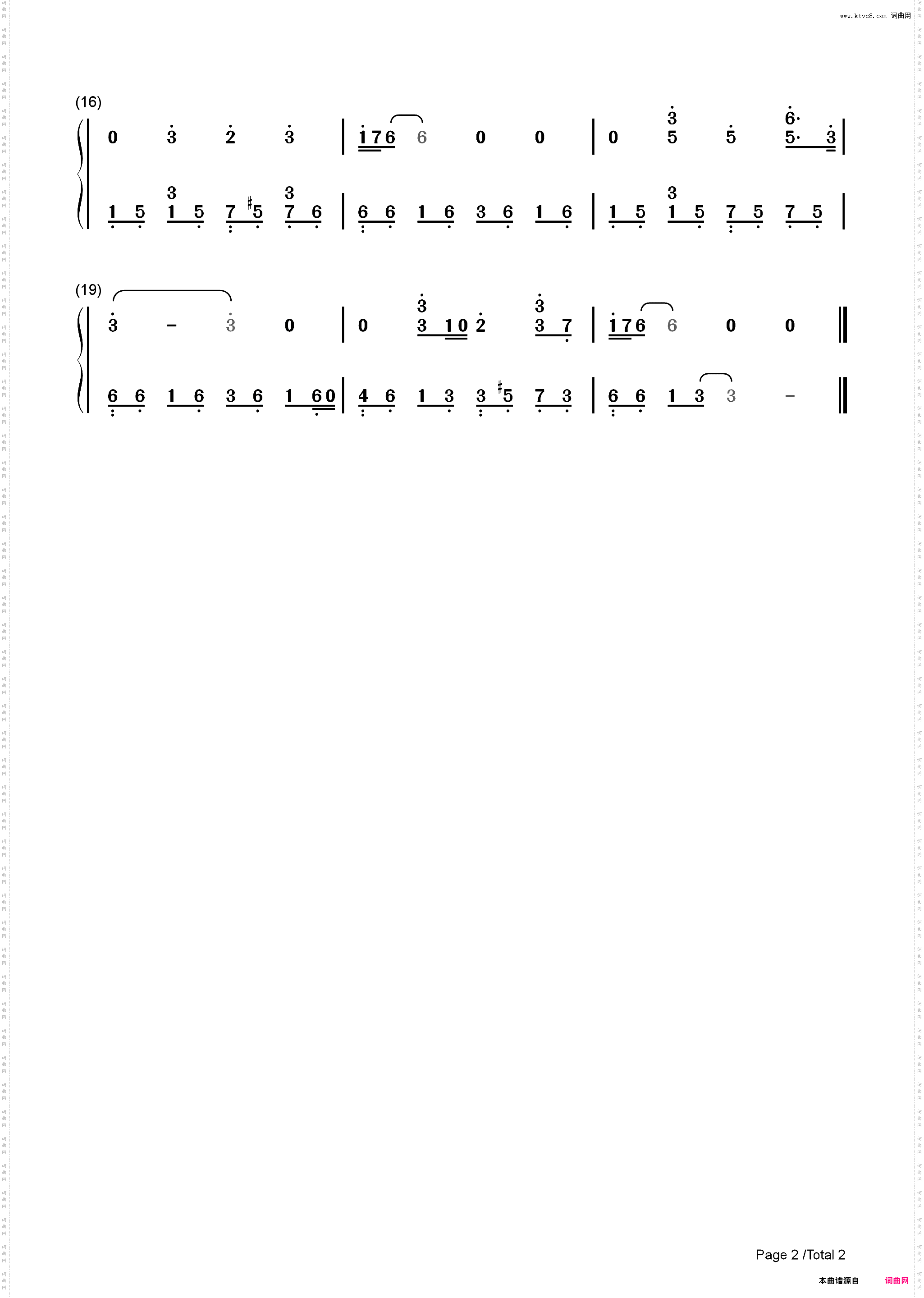 50と4つの忘れ物-佐贺偶像是传奇 Revenge OST