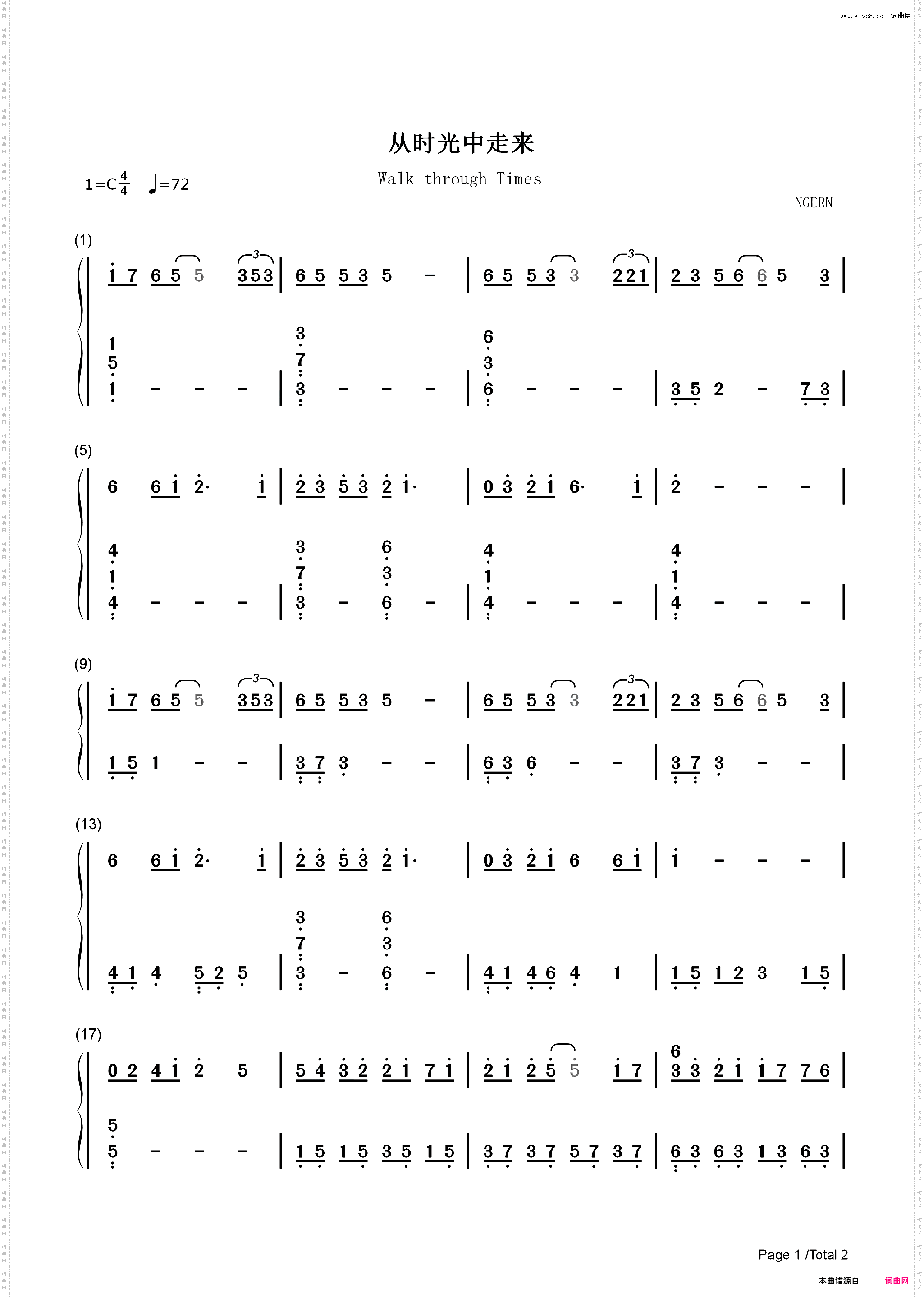 从时光中走来-C调简单版-光荣与梦想宣传曲