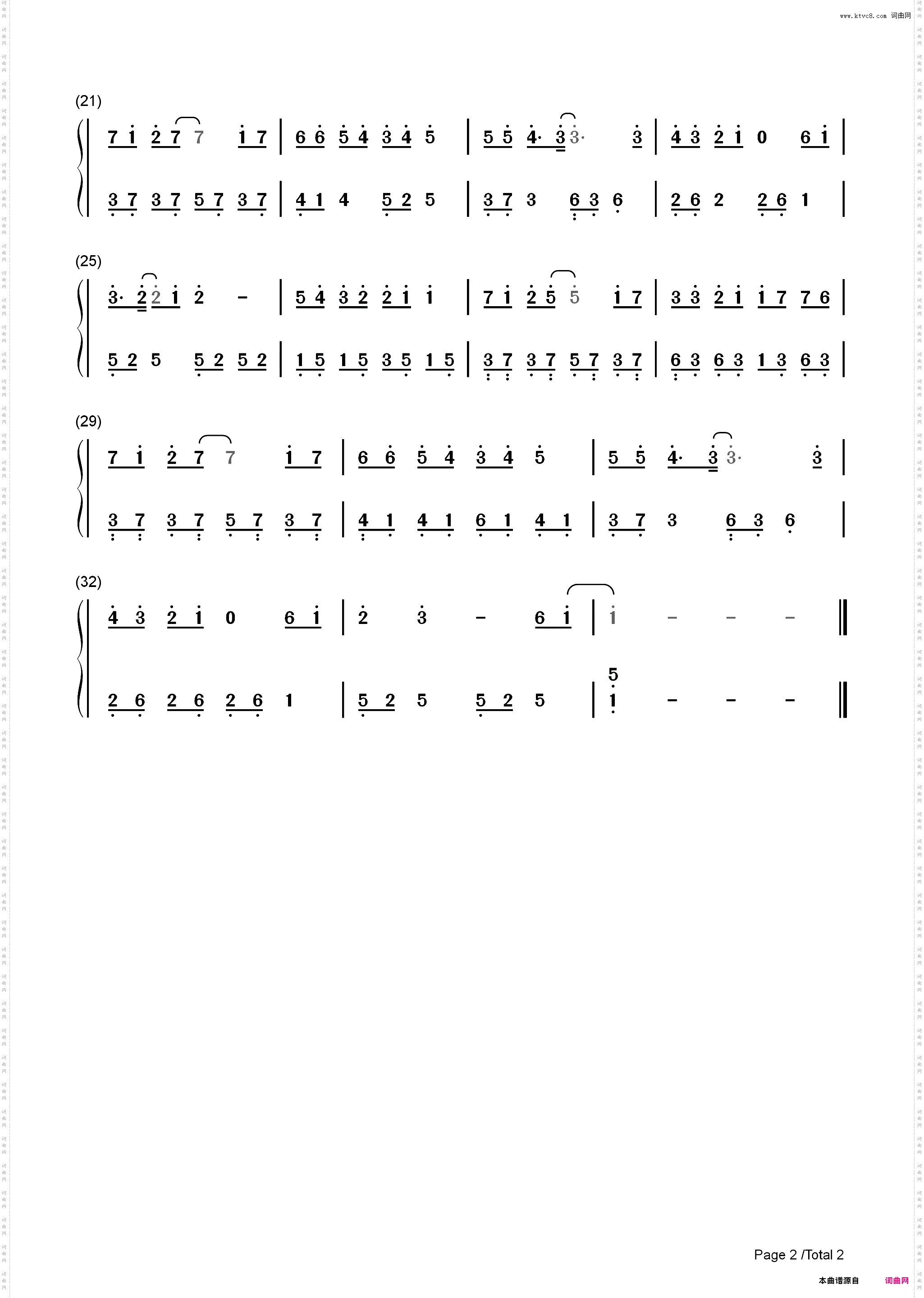 从时光中走来-C调简单版-光荣与梦想宣传曲