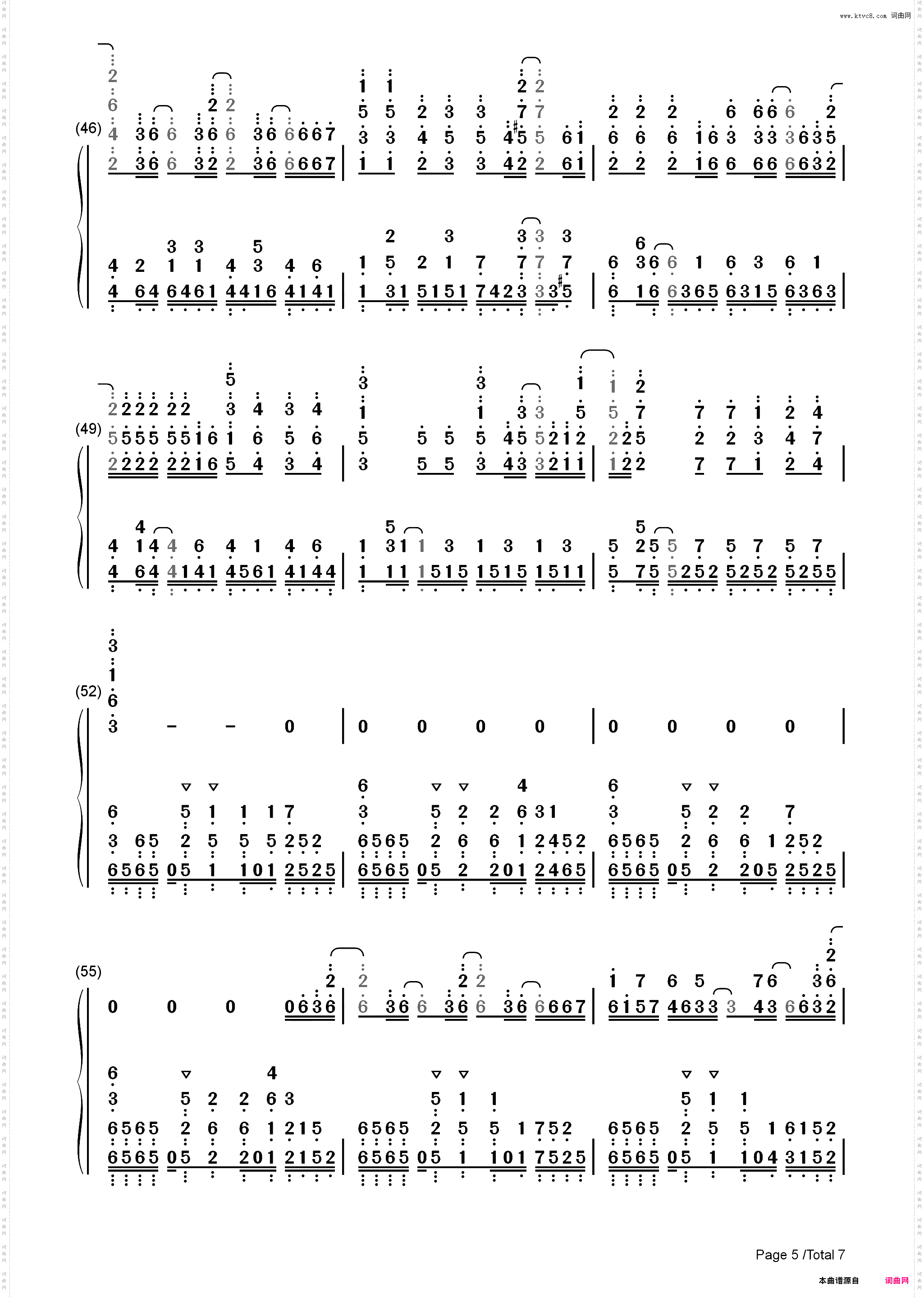 Bursty Greedy Spider-我是蜘蛛又怎样OP2