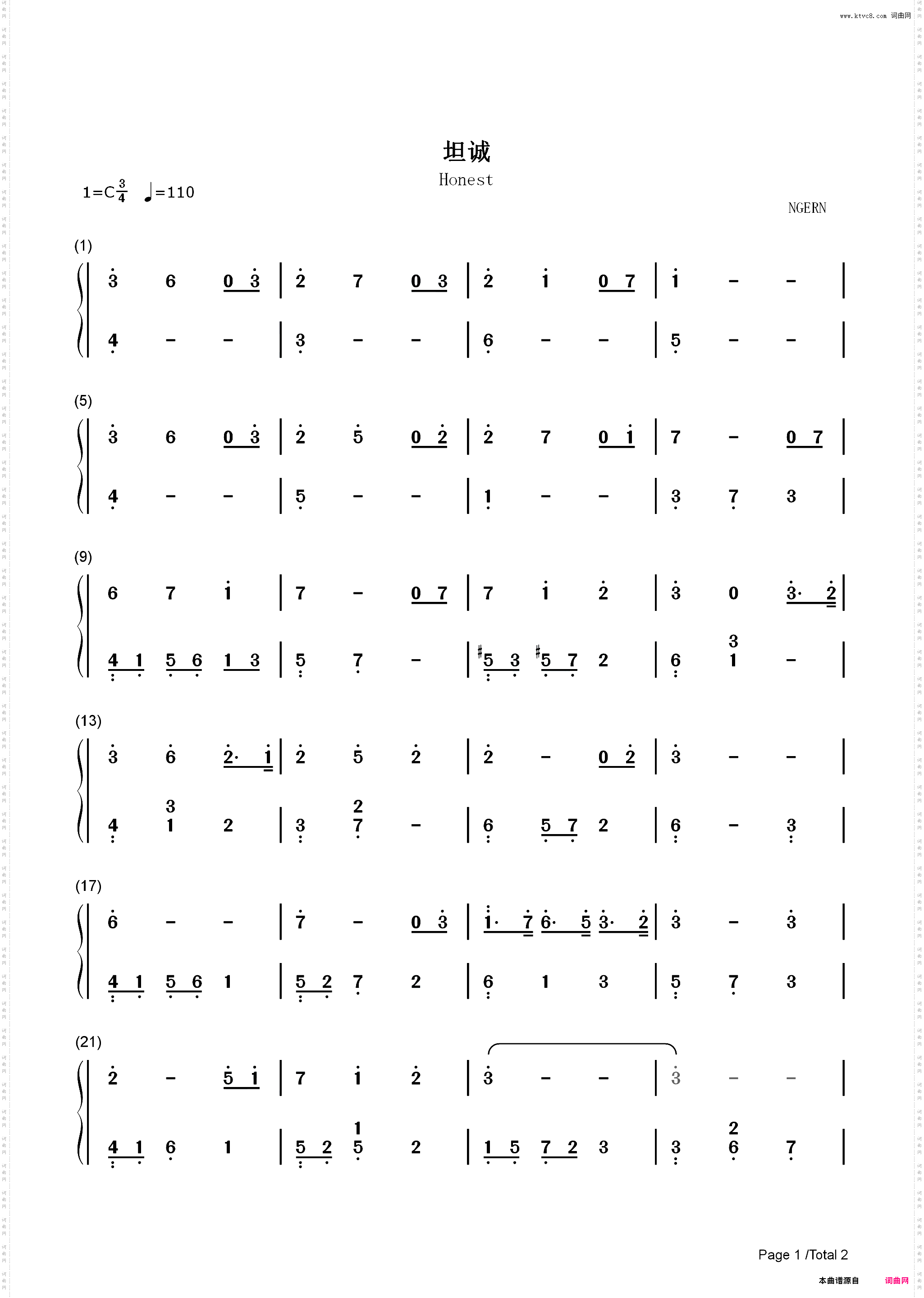 坦诚-C调简单版-叛逆者插曲