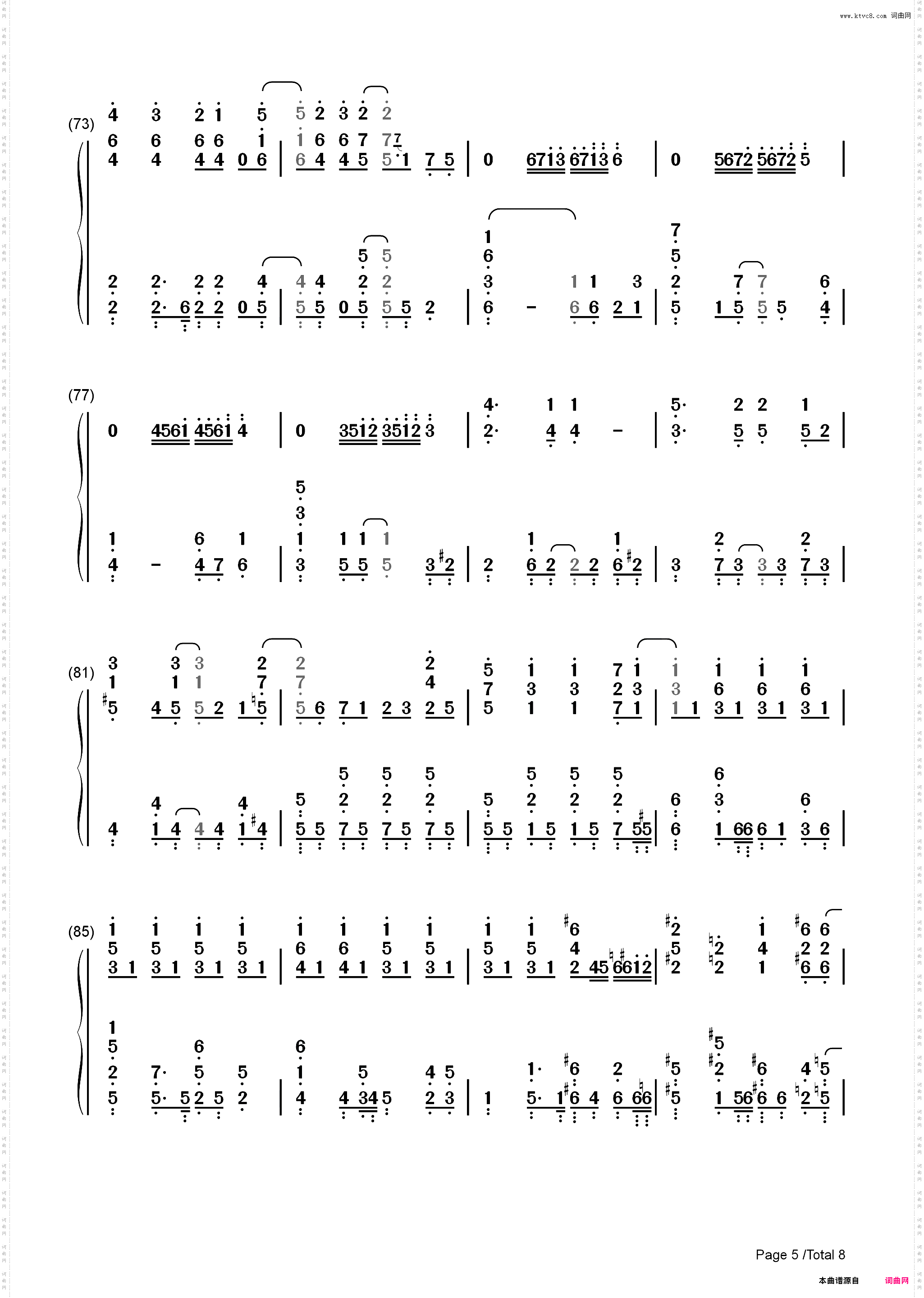 ユメイロコンパス-NEW GAME片尾曲