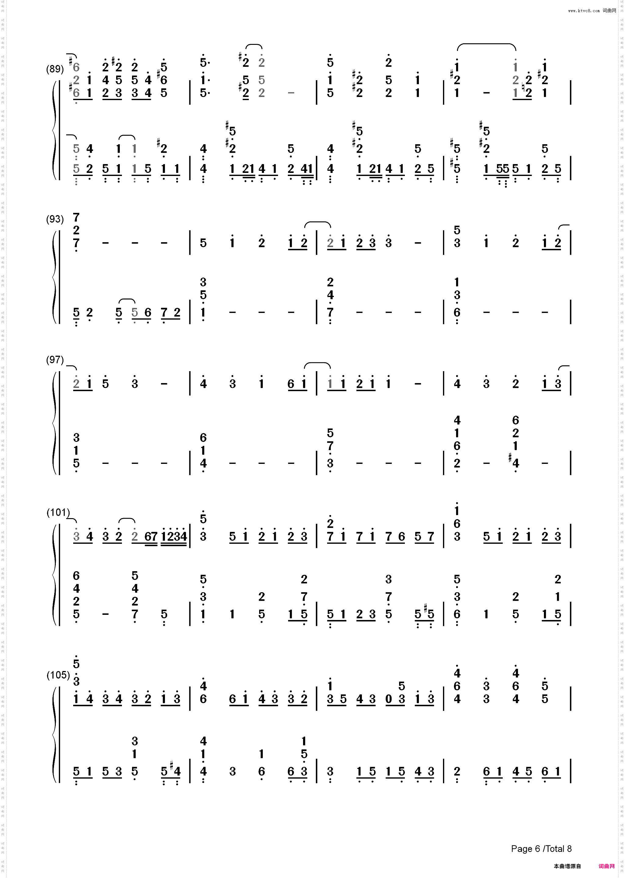 ユメイロコンパス-NEW GAME片尾曲