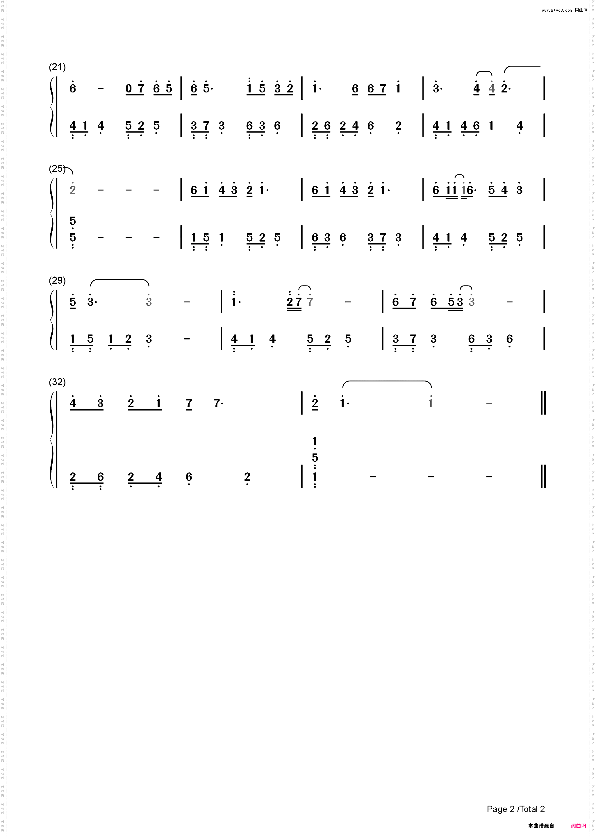 放过-C调简单版-八零九零插曲
