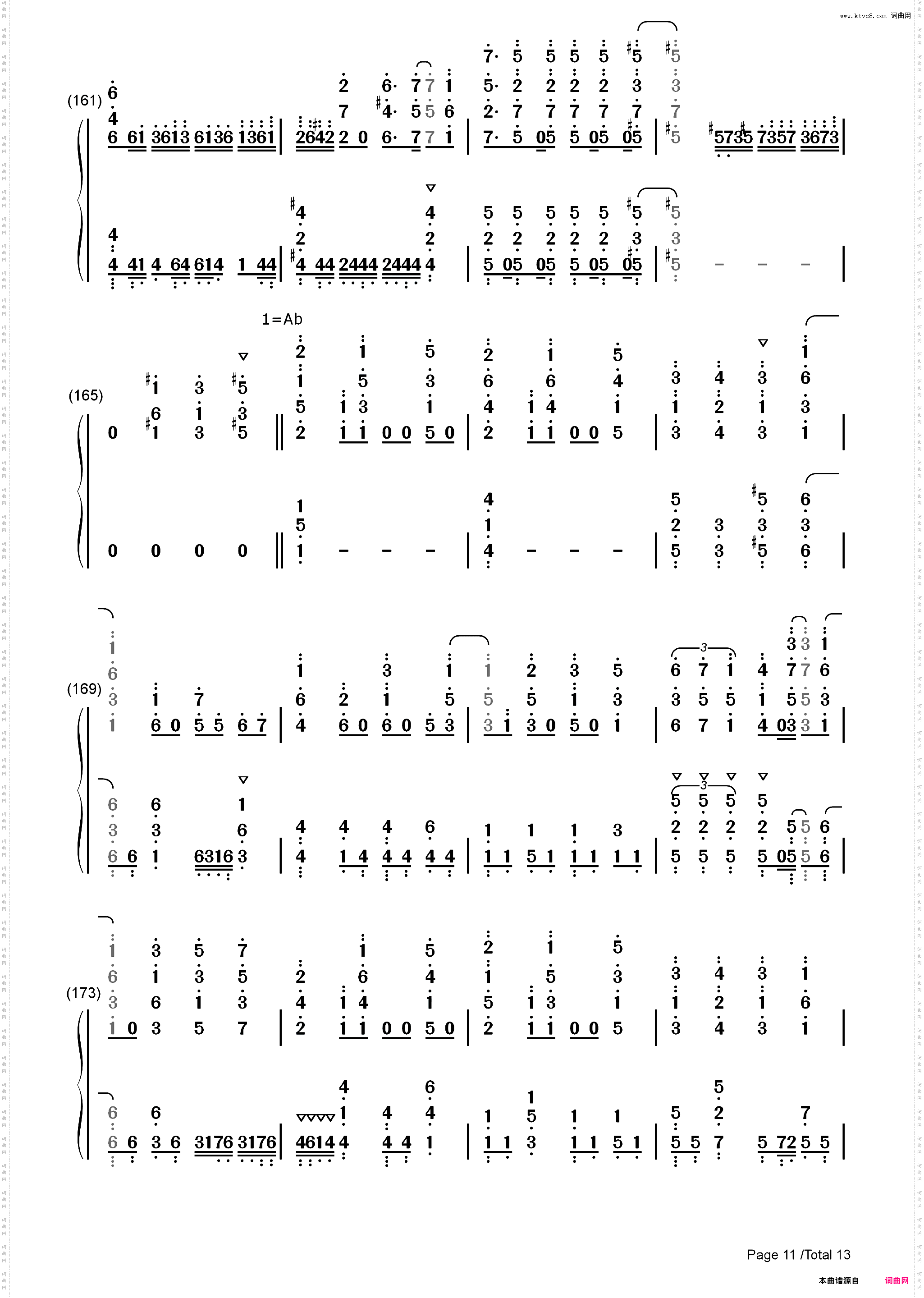 Free Turn-剧场版高校舰队主题曲