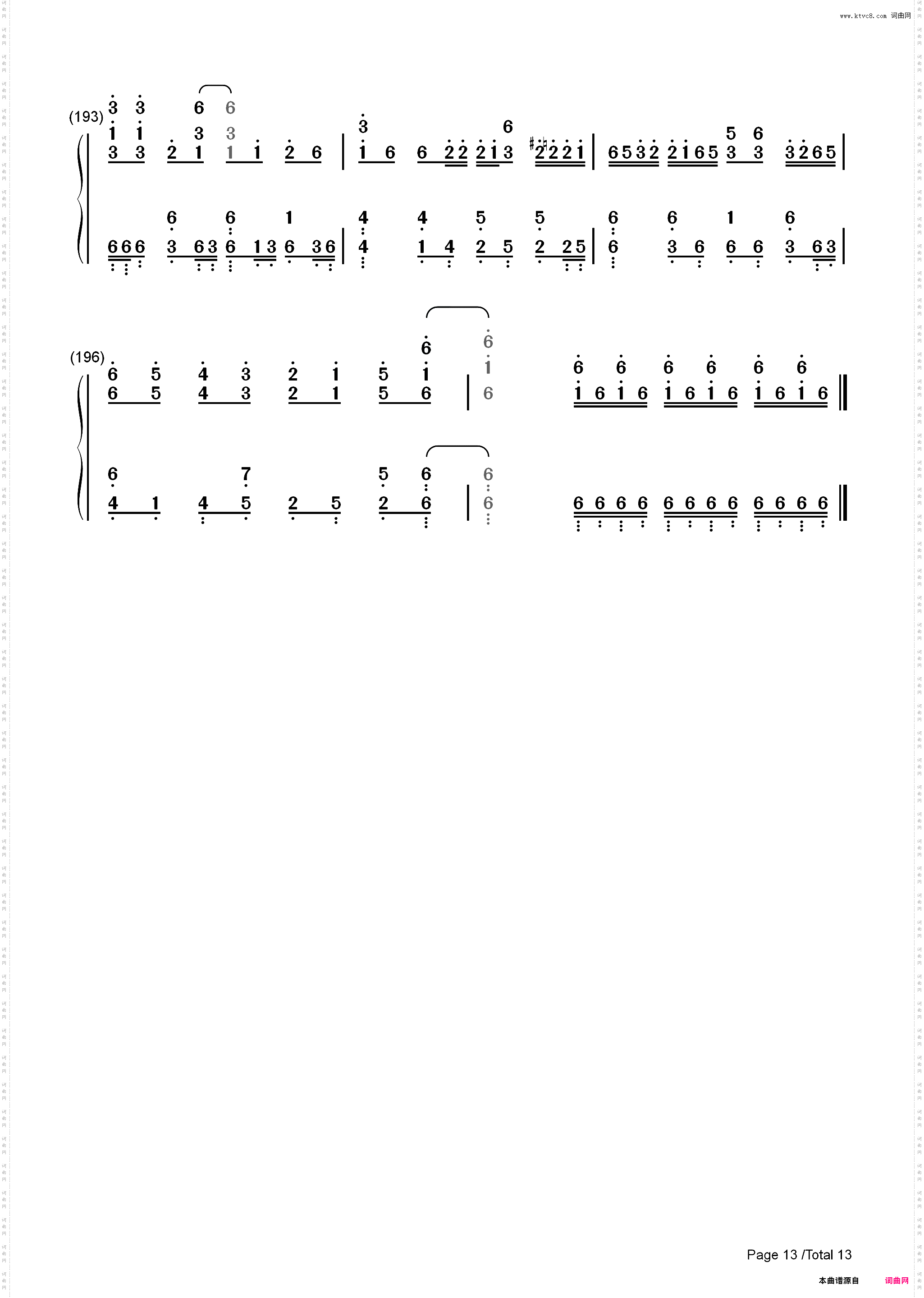 Free Turn-剧场版高校舰队主题曲