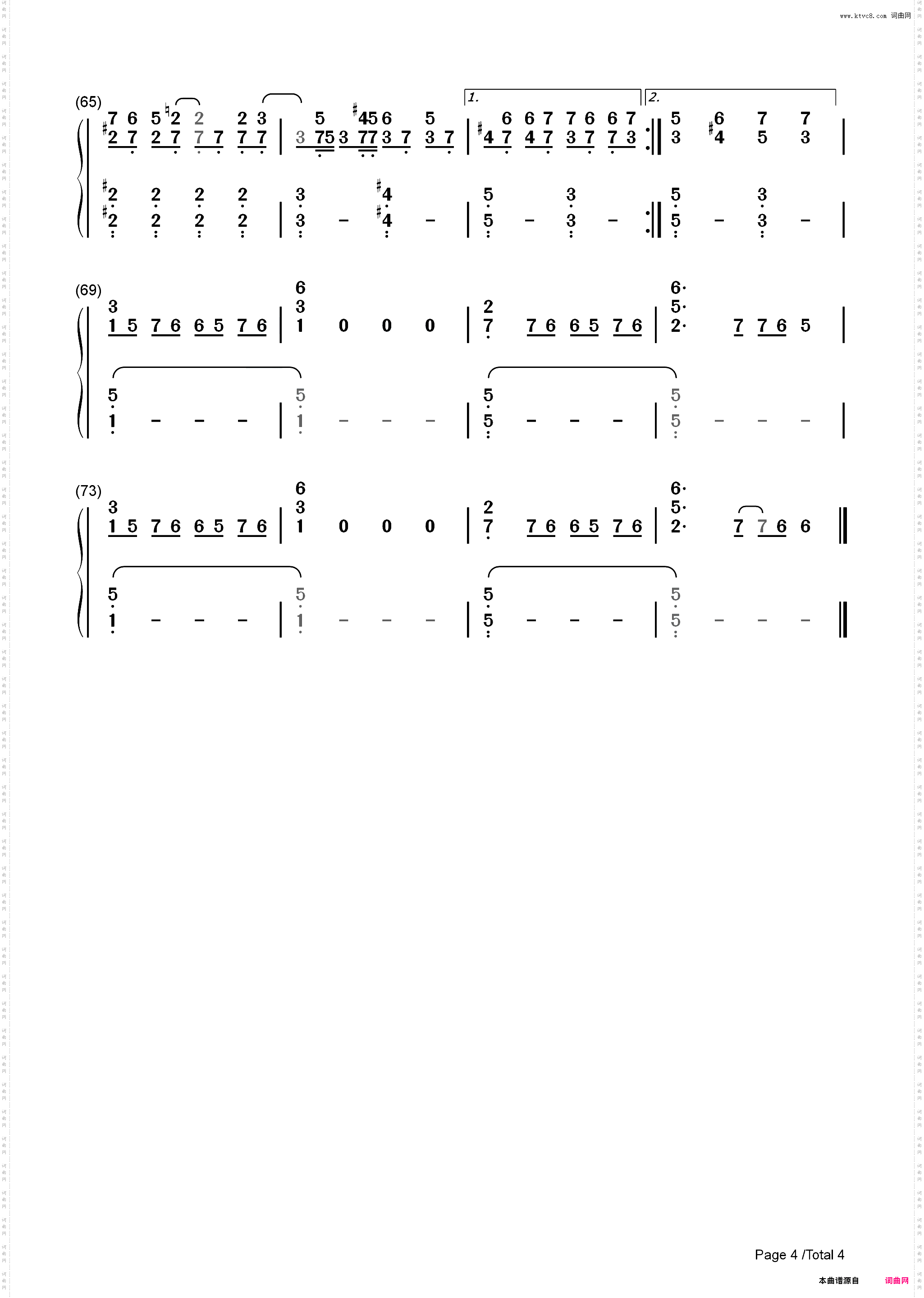 Turn On The Lights-Jamie Cullum