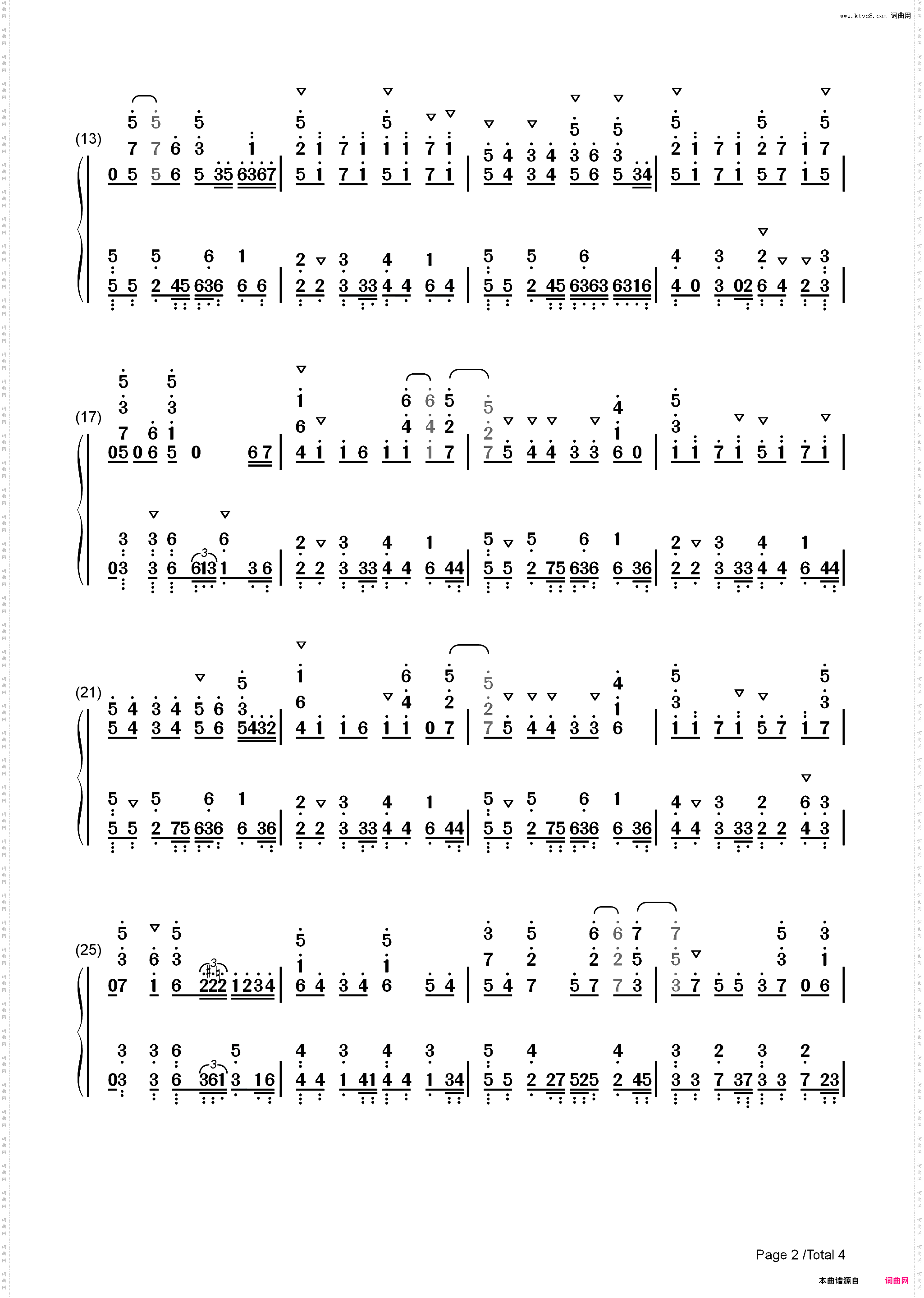 天空カフェテリア-请问您今天要来点兔子吗BLOOM OP