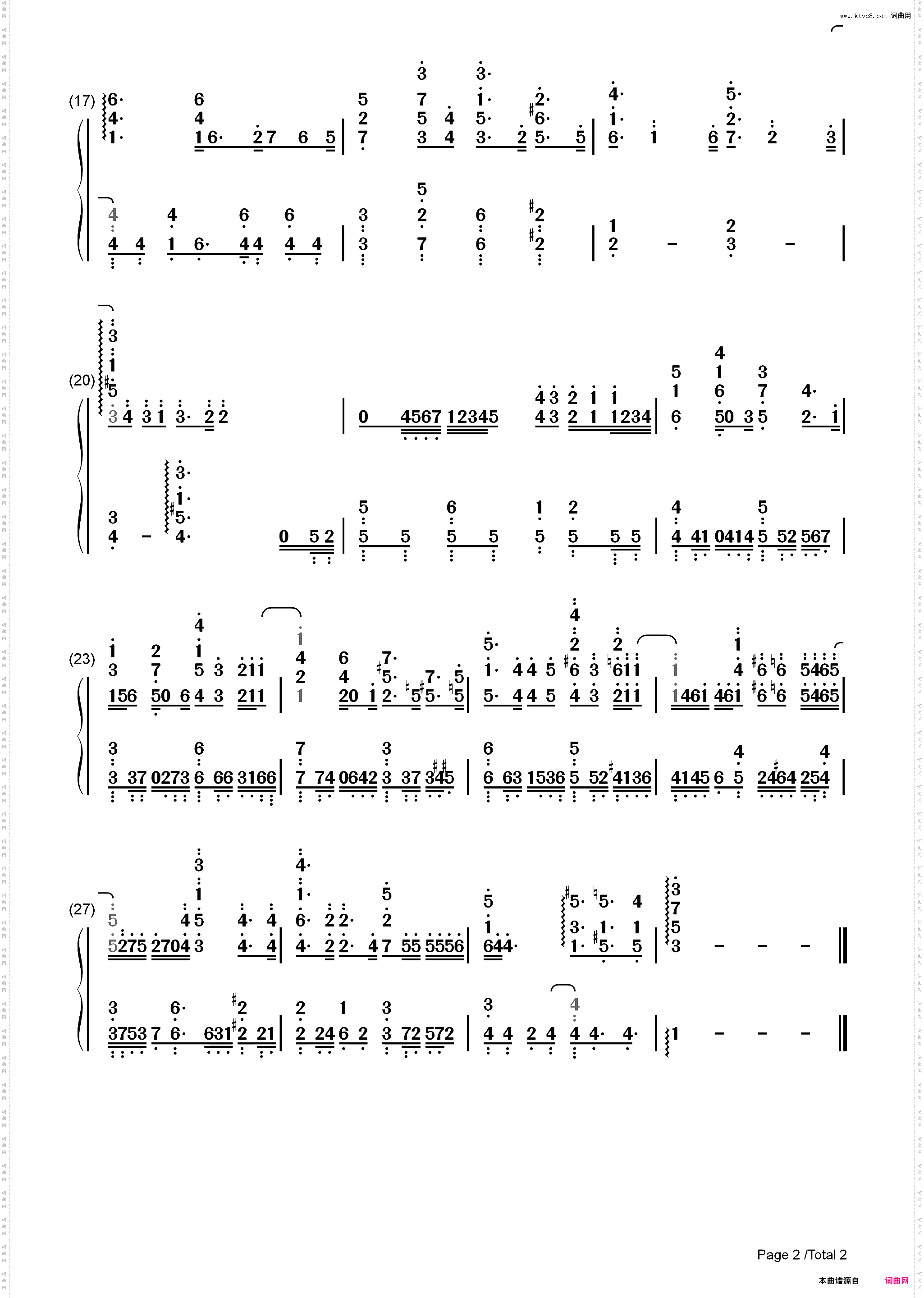 籠の中に鳥-昨日之歌主题曲