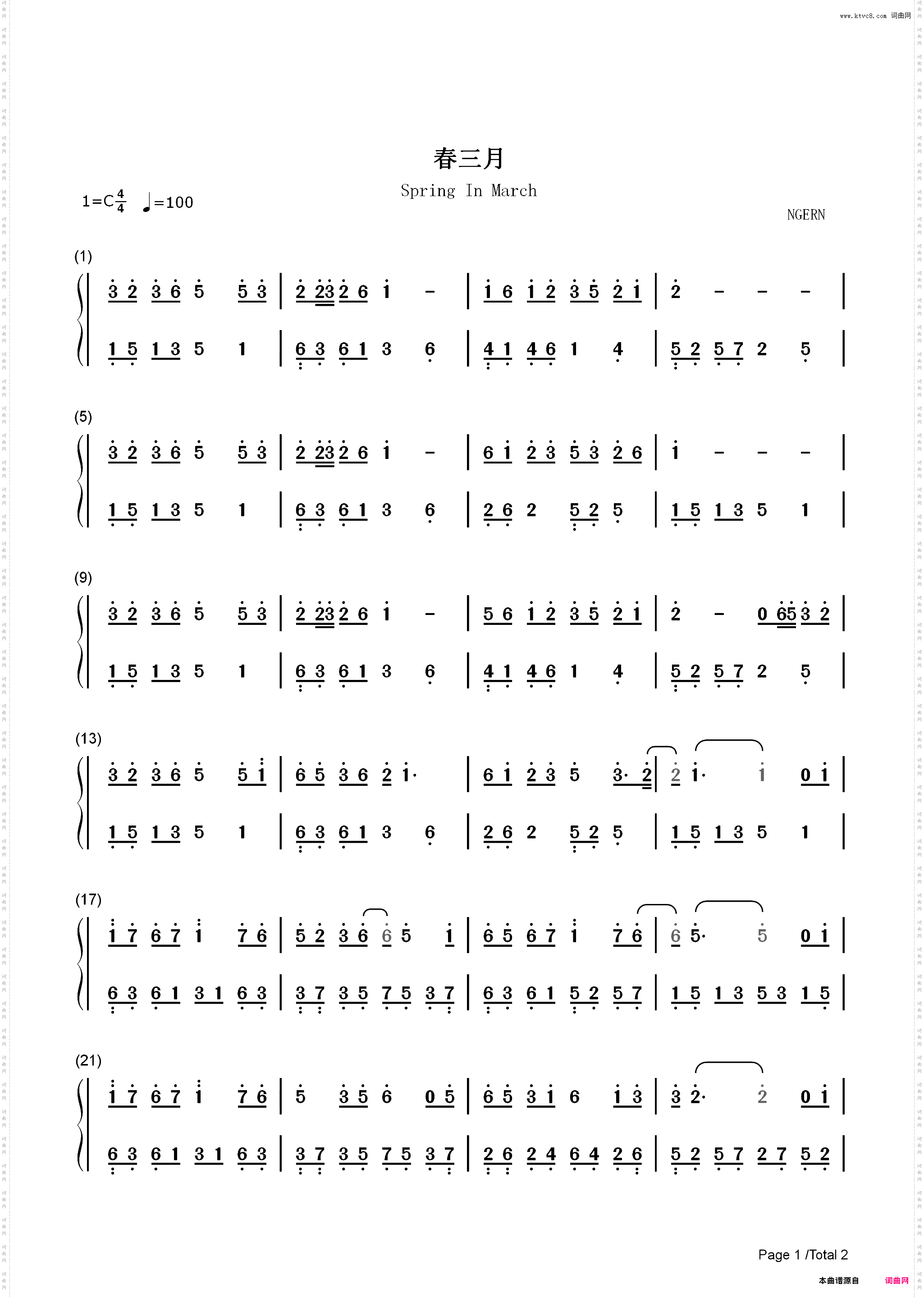 春三月-C调简单版-三月来百草开盈香满袖万物苏-抖音