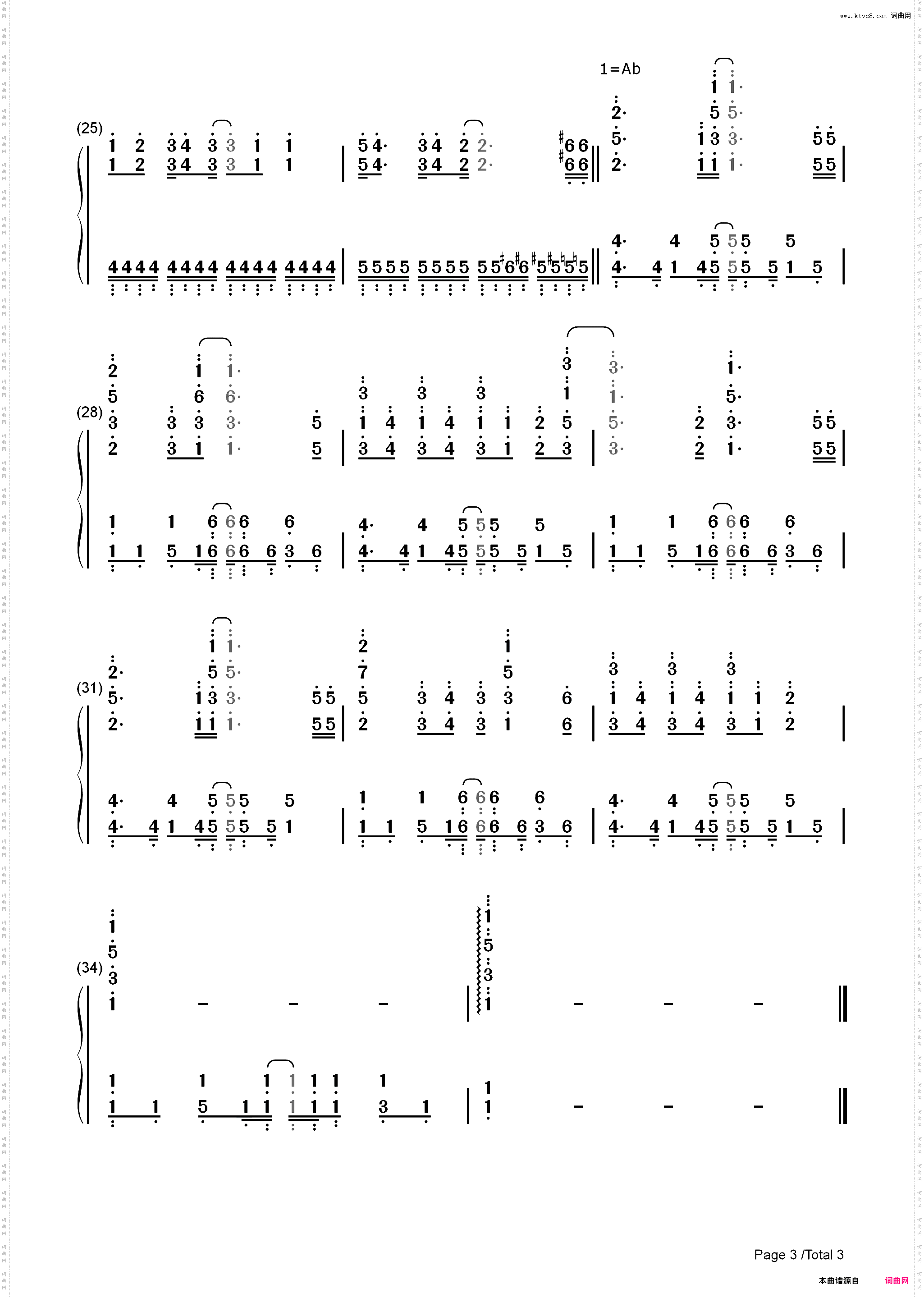 I Love-圣诞之吻SS OP1