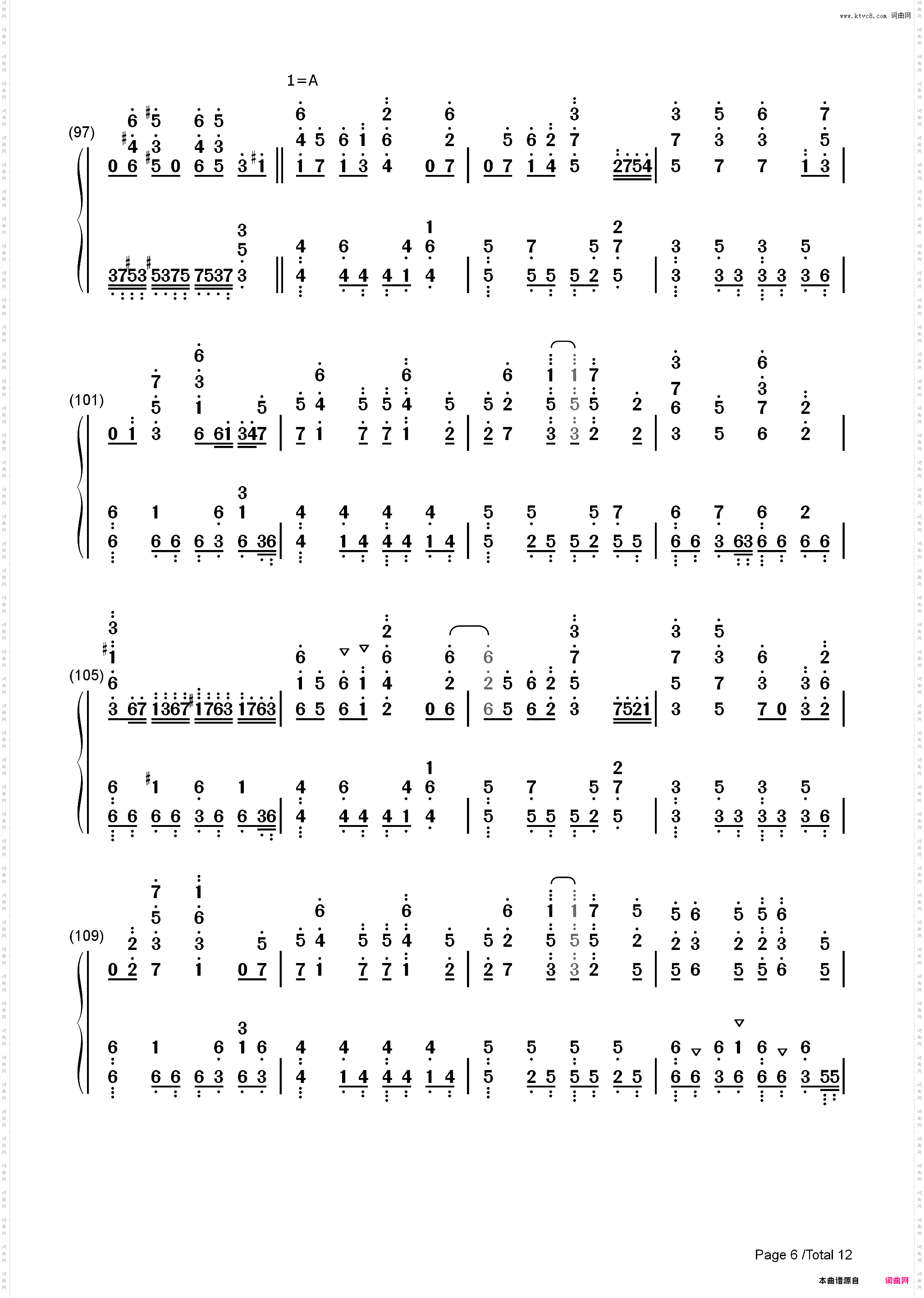 Easy Love-不要欺负我长瀞同学OP