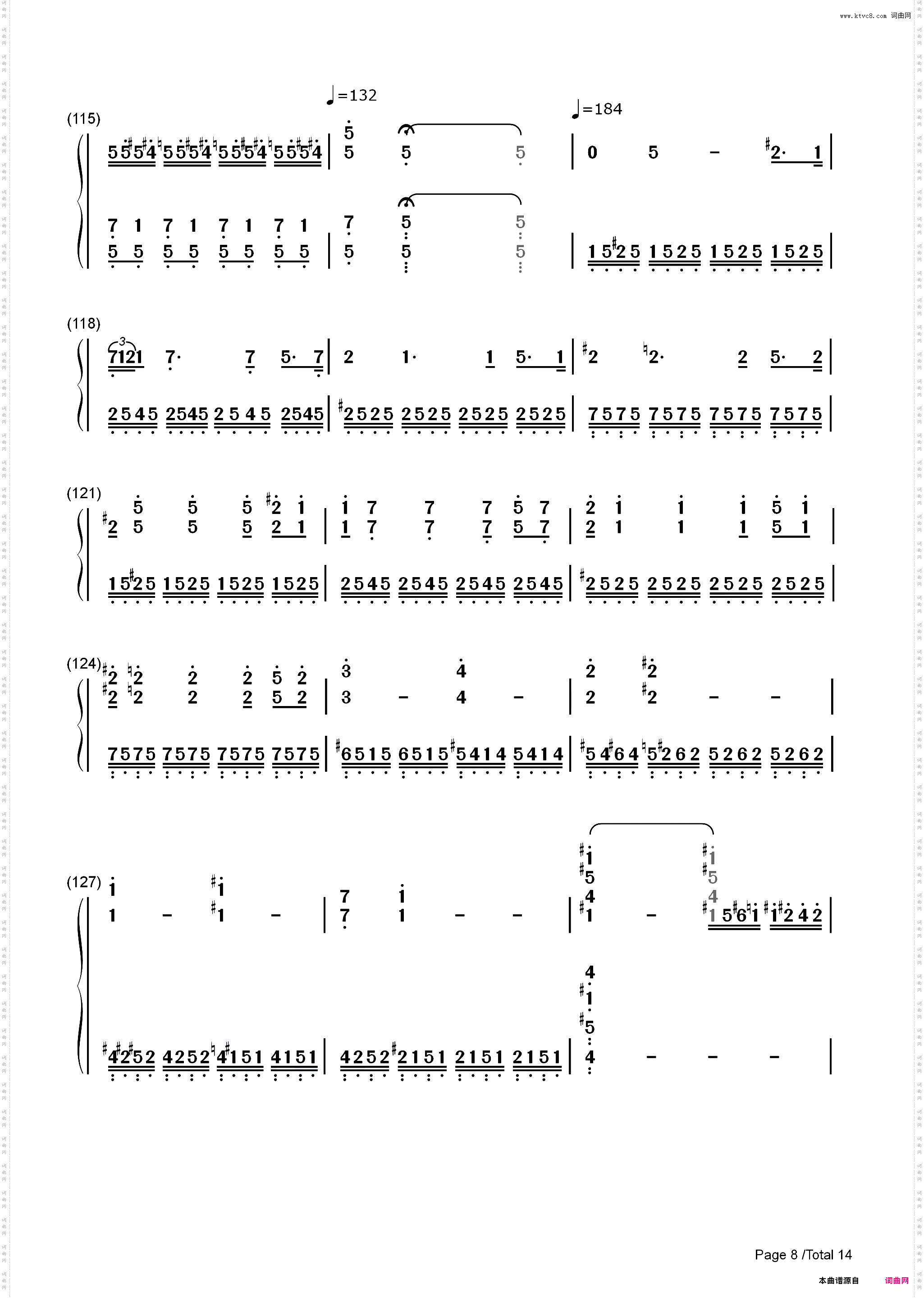 月光奏鸣曲第三乐章