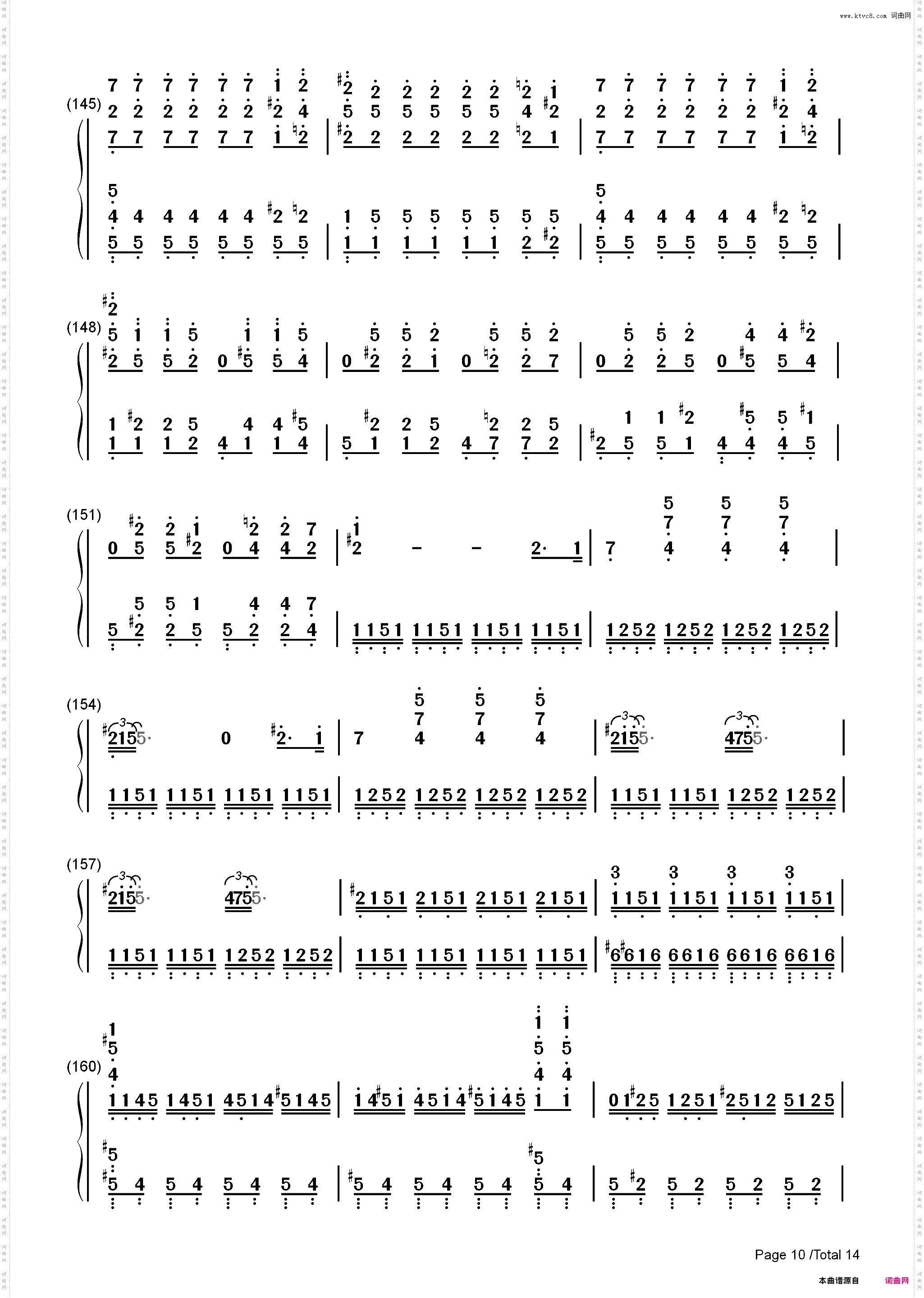 月光奏鸣曲第三乐章