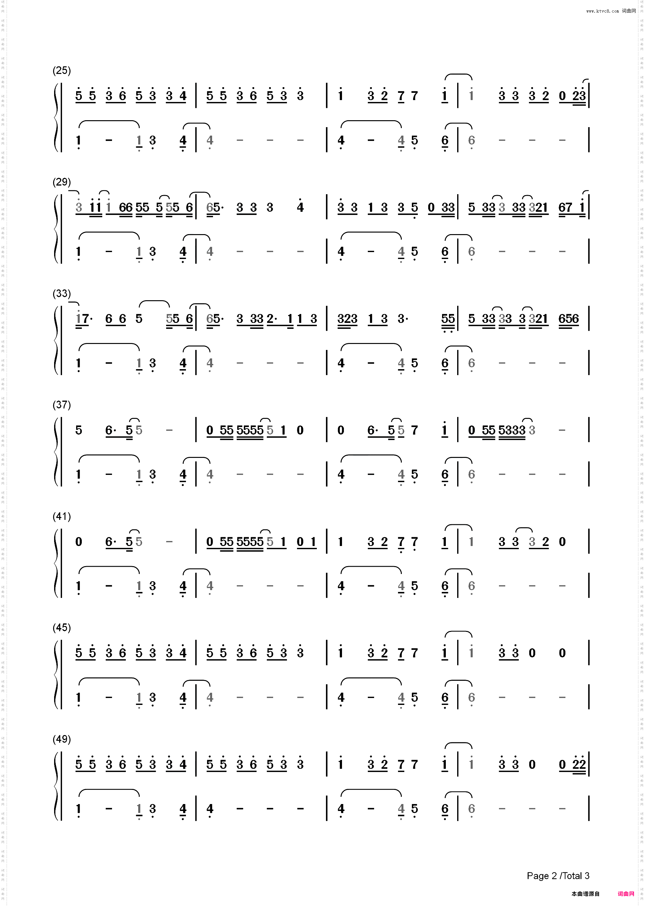 As I Am-Justin Bieber ft Khalid