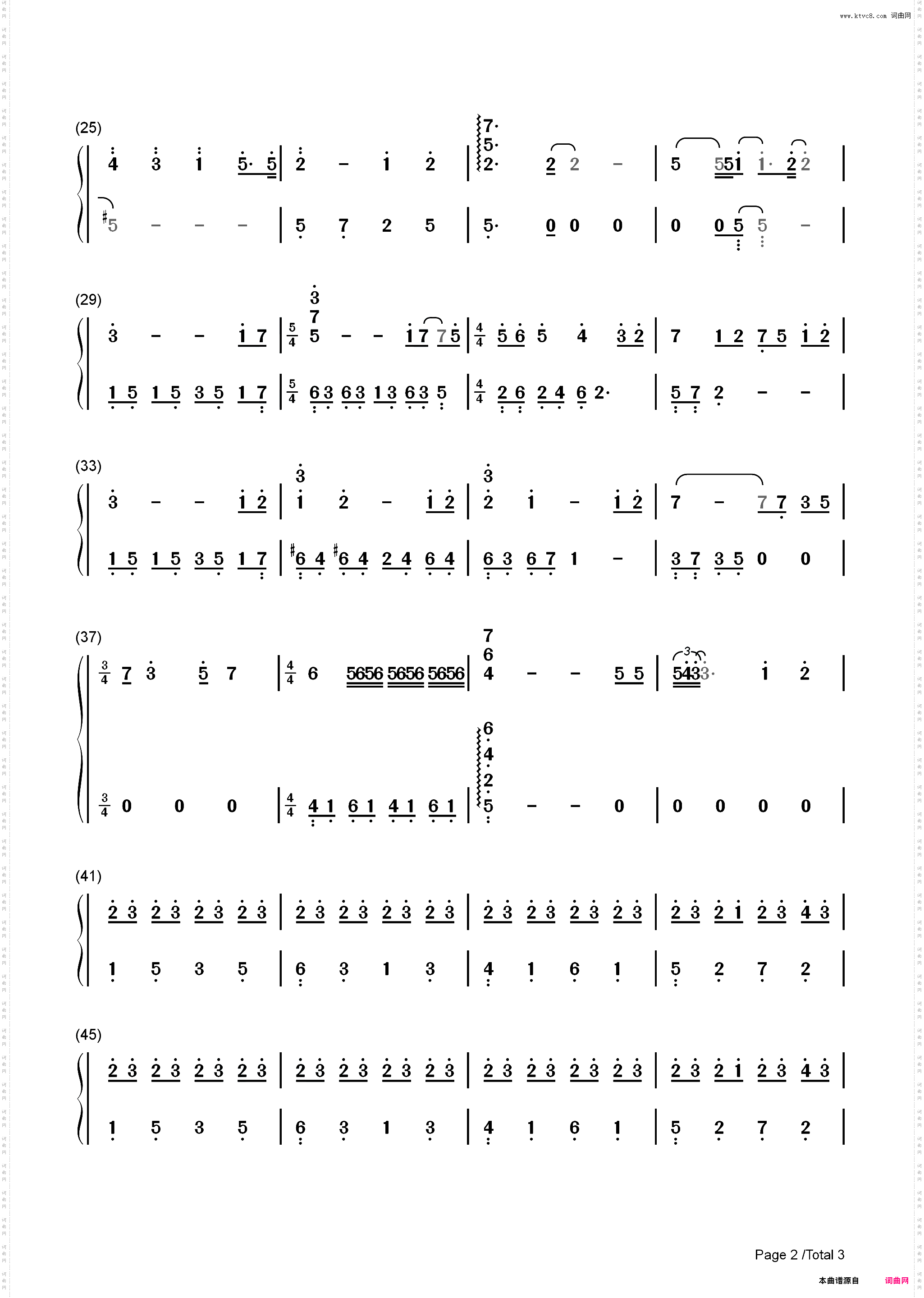 For River-To The Moon主题曲