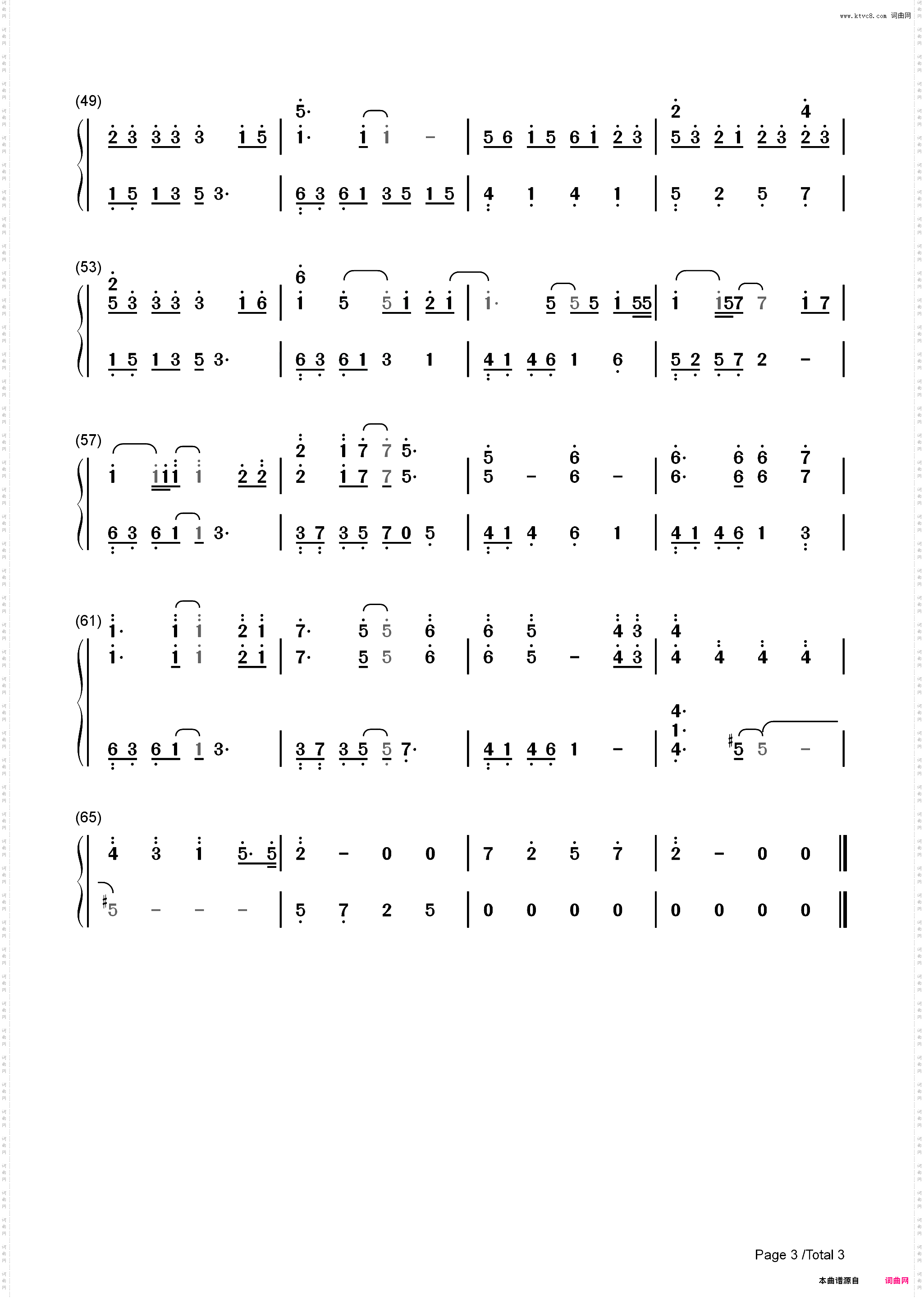 For River-To The Moon主题曲