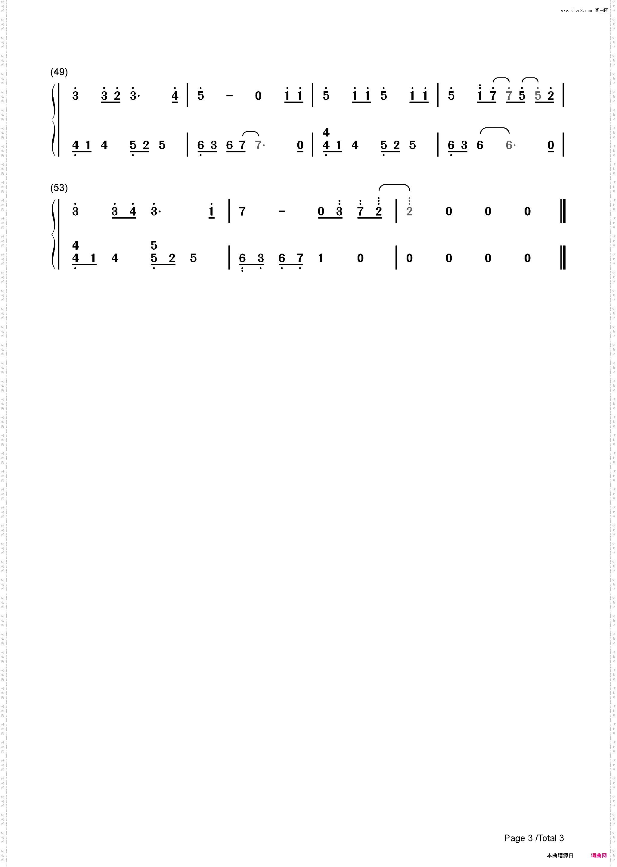 YES OK-青春有你第二季主题曲_简谱版