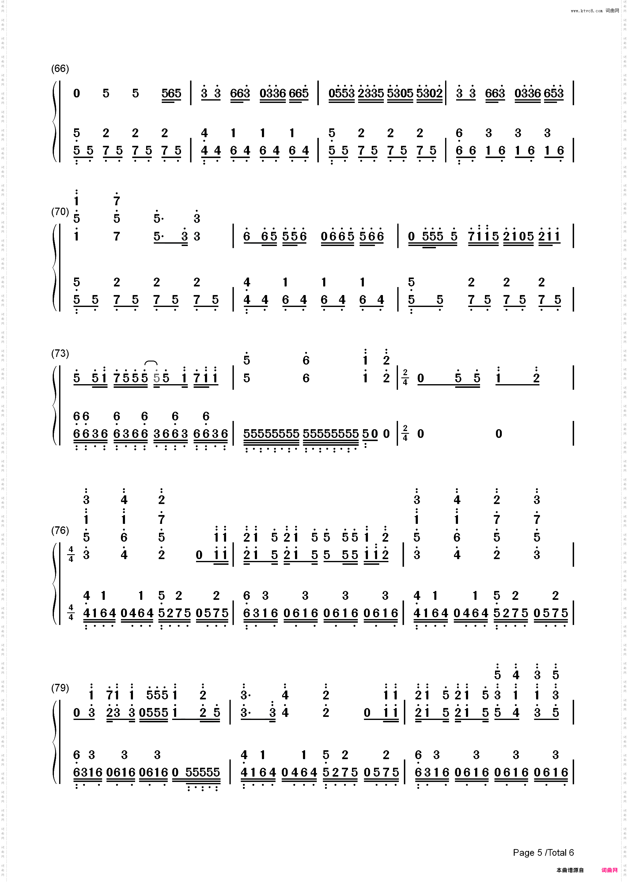 Dawn-BACK ARROW片头曲_简谱版