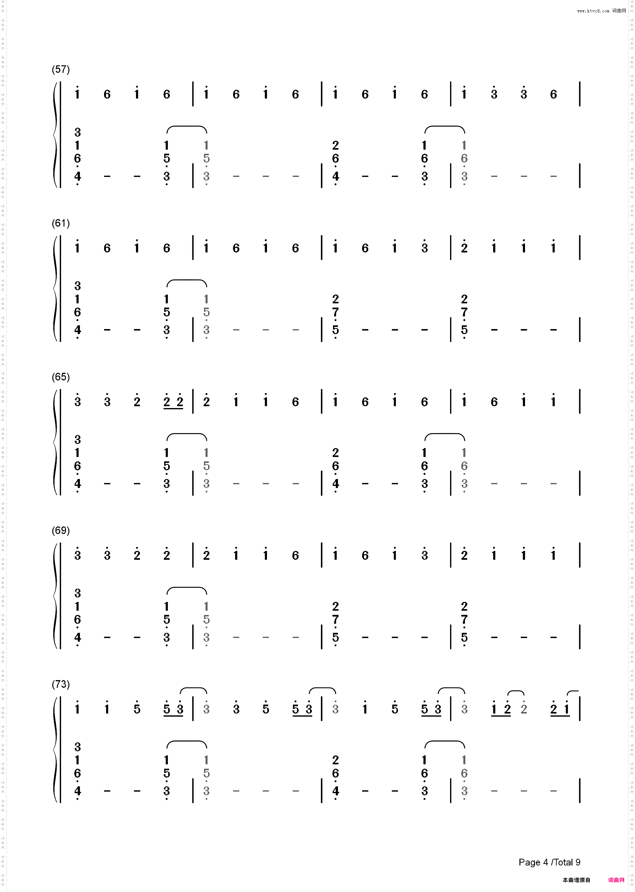 Beautiful Mistakes_简谱版