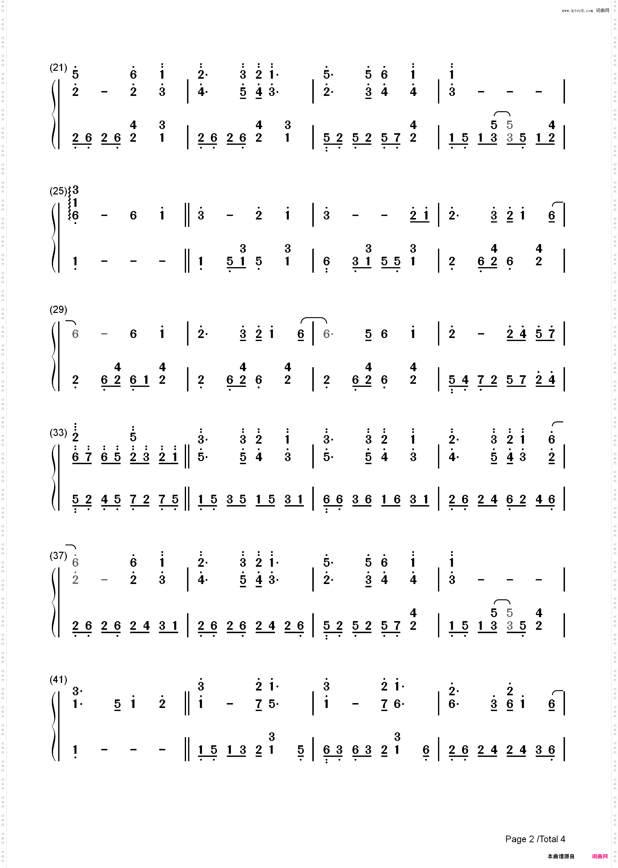 Five Hundred Miles-500 Miles-醉乡民谣主题曲_简谱版