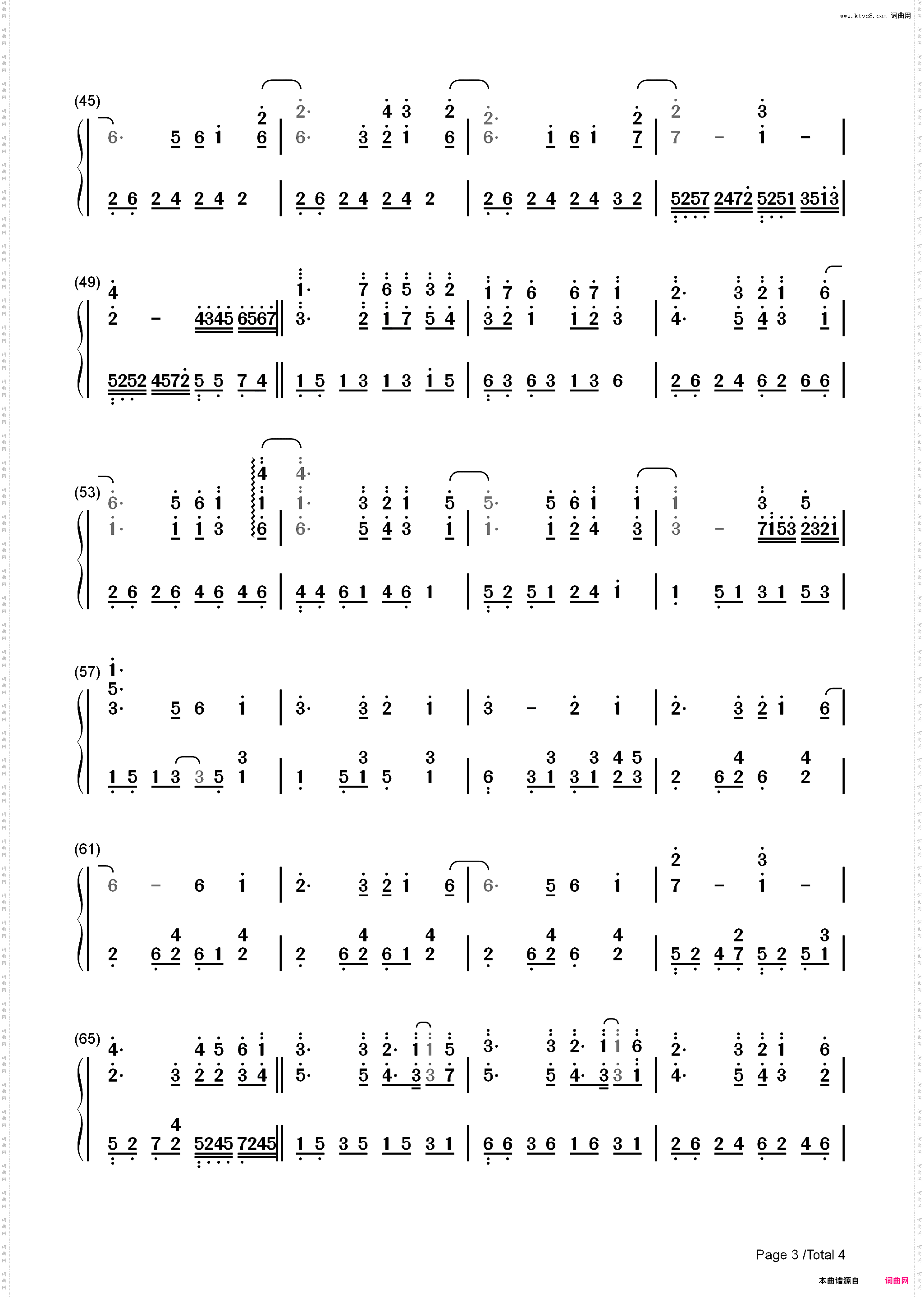 Five Hundred Miles-500 Miles-醉乡民谣主题曲_简谱版