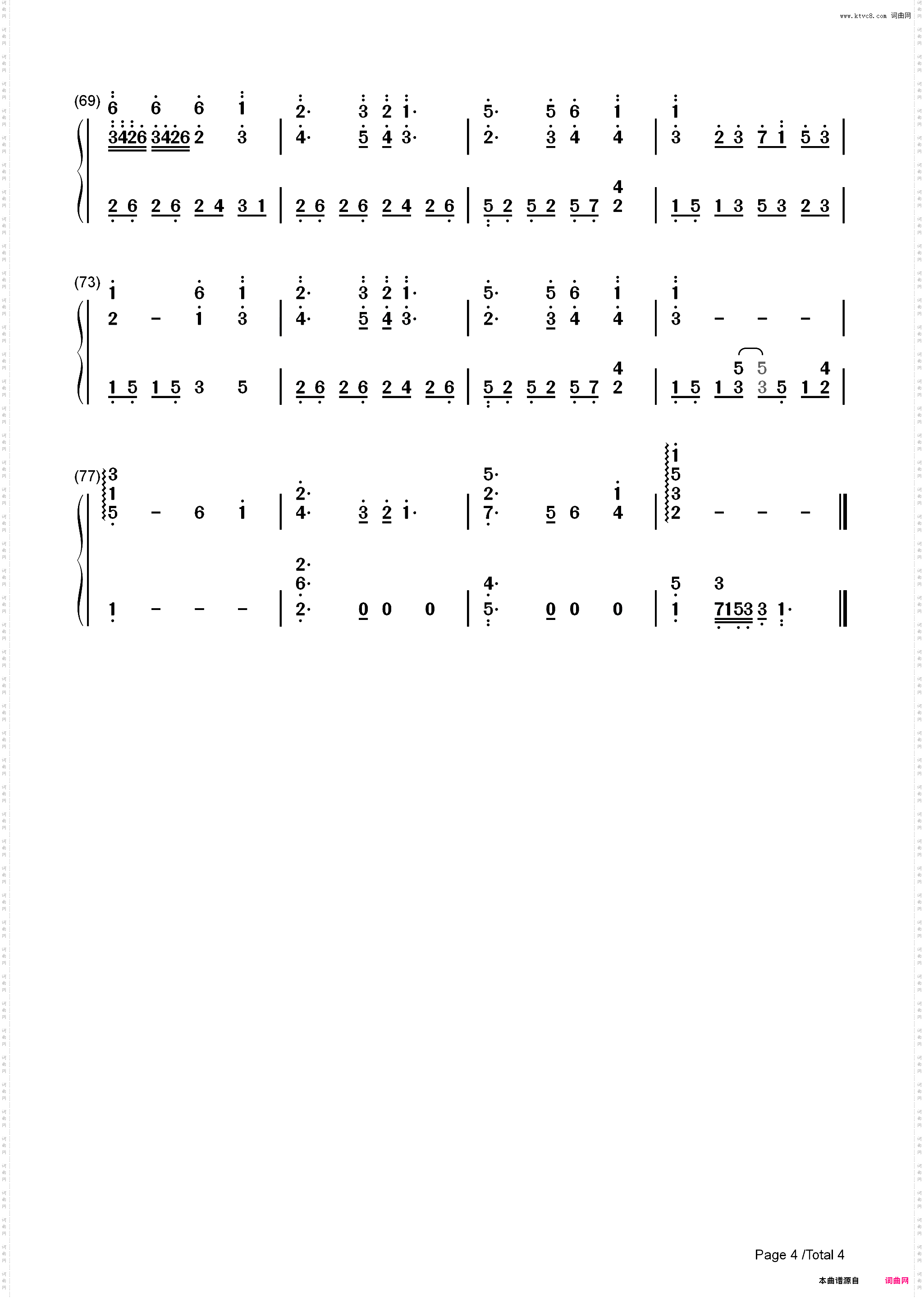 Five Hundred Miles-500 Miles-醉乡民谣主题曲_简谱版