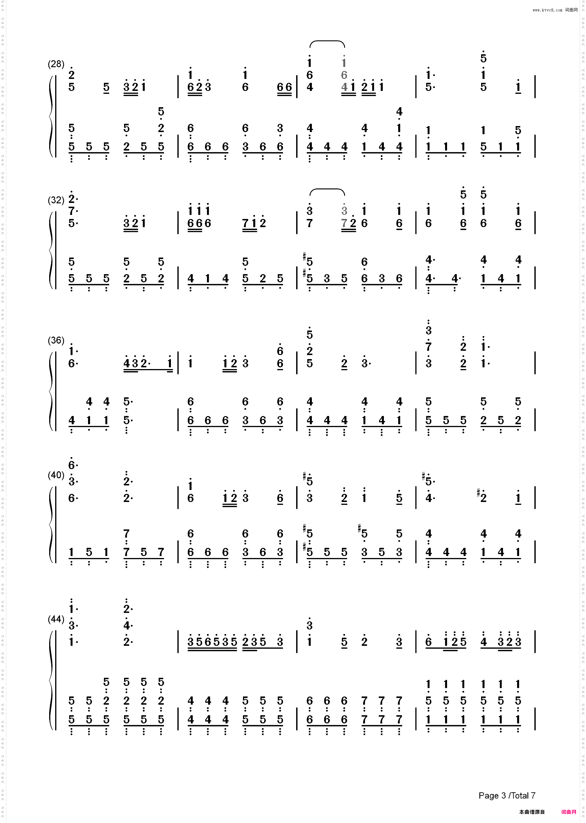 大丈夫-天气之子插曲_简谱版